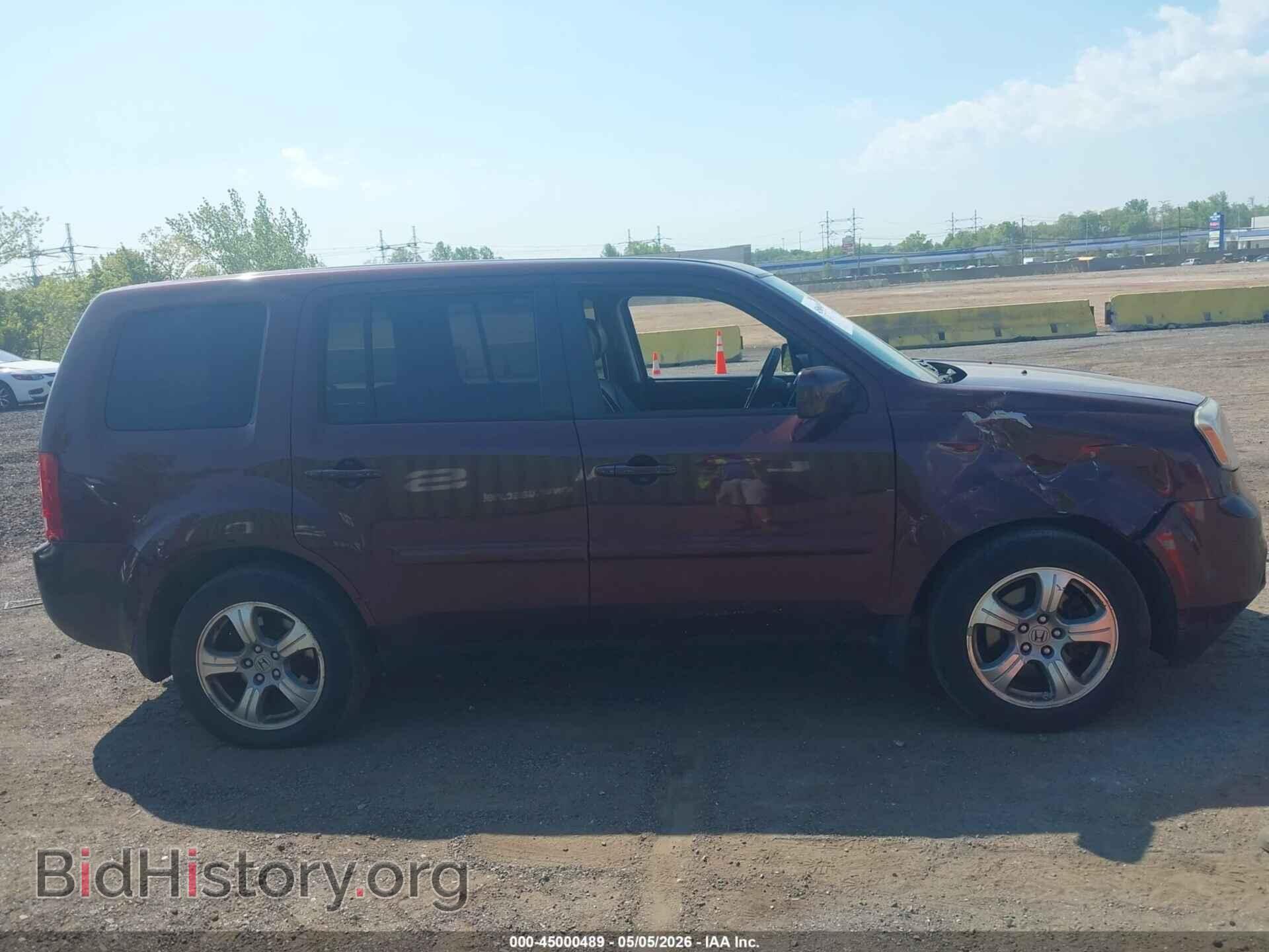 2013 HONDA PILOT - VIN: 5FNYF4H52DB078201 - Photo 13