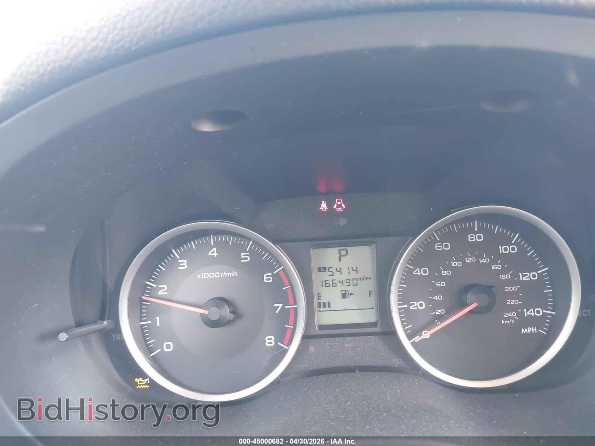 2014 SUBARU FORESTER - VIN: JF2SJAEC2EH406290 - Фото 7