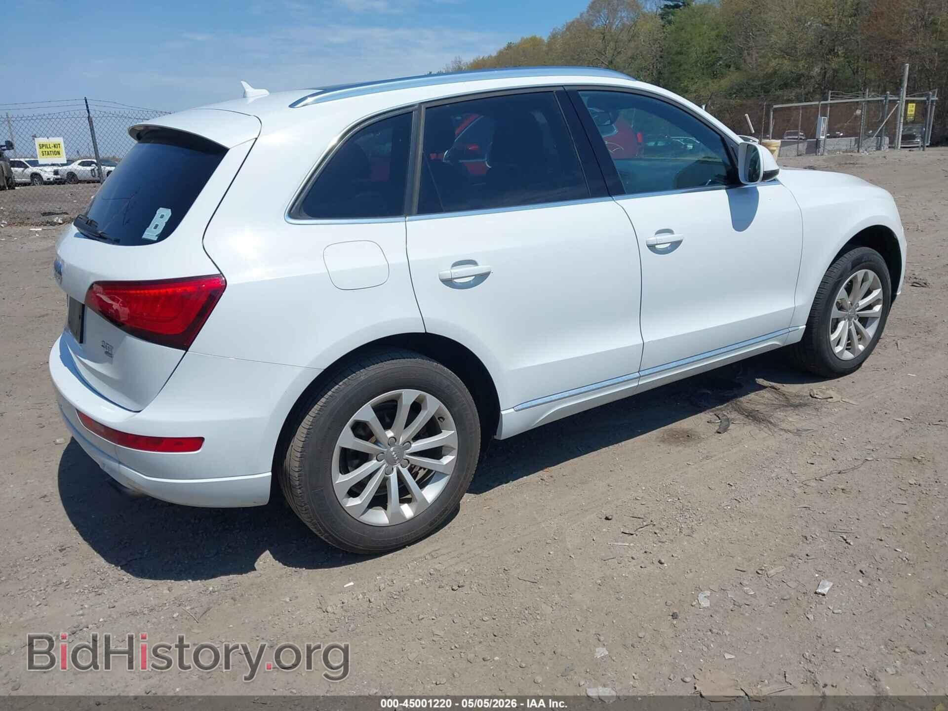 2013 AUDI Q5 - VIN: WA1CFAFP8DA041475 - Photo 4