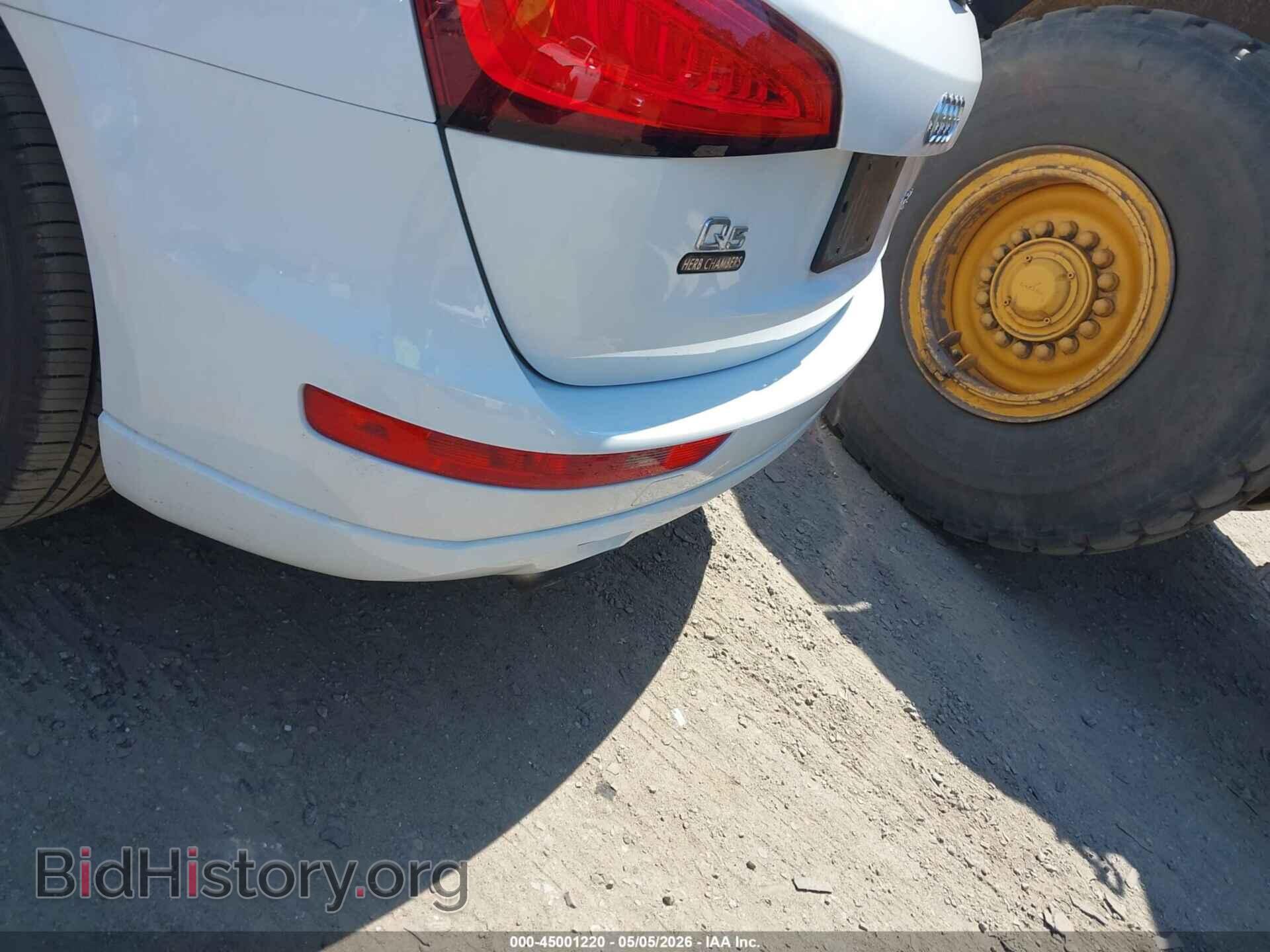 2013 AUDI Q5 - VIN: WA1CFAFP8DA041475 - Photo 6