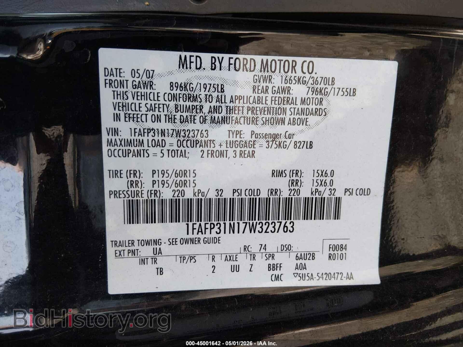 2007 FORD FOCUS - VIN: 1FAFP31N17W323763 - Фото 9