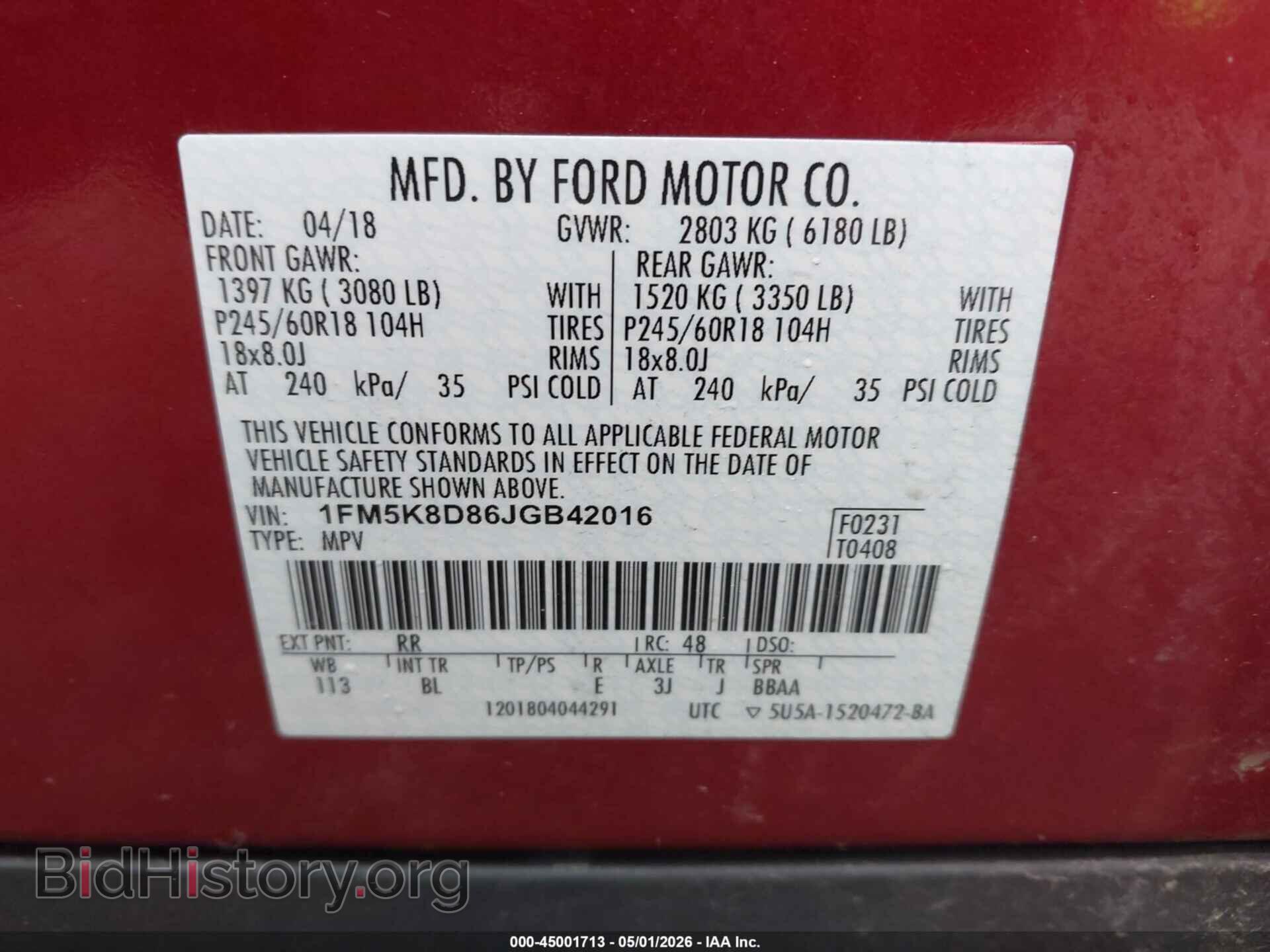 2018 FORD EXPLORER - VIN: 1FM5K8D86JGB42016 - Photo 9