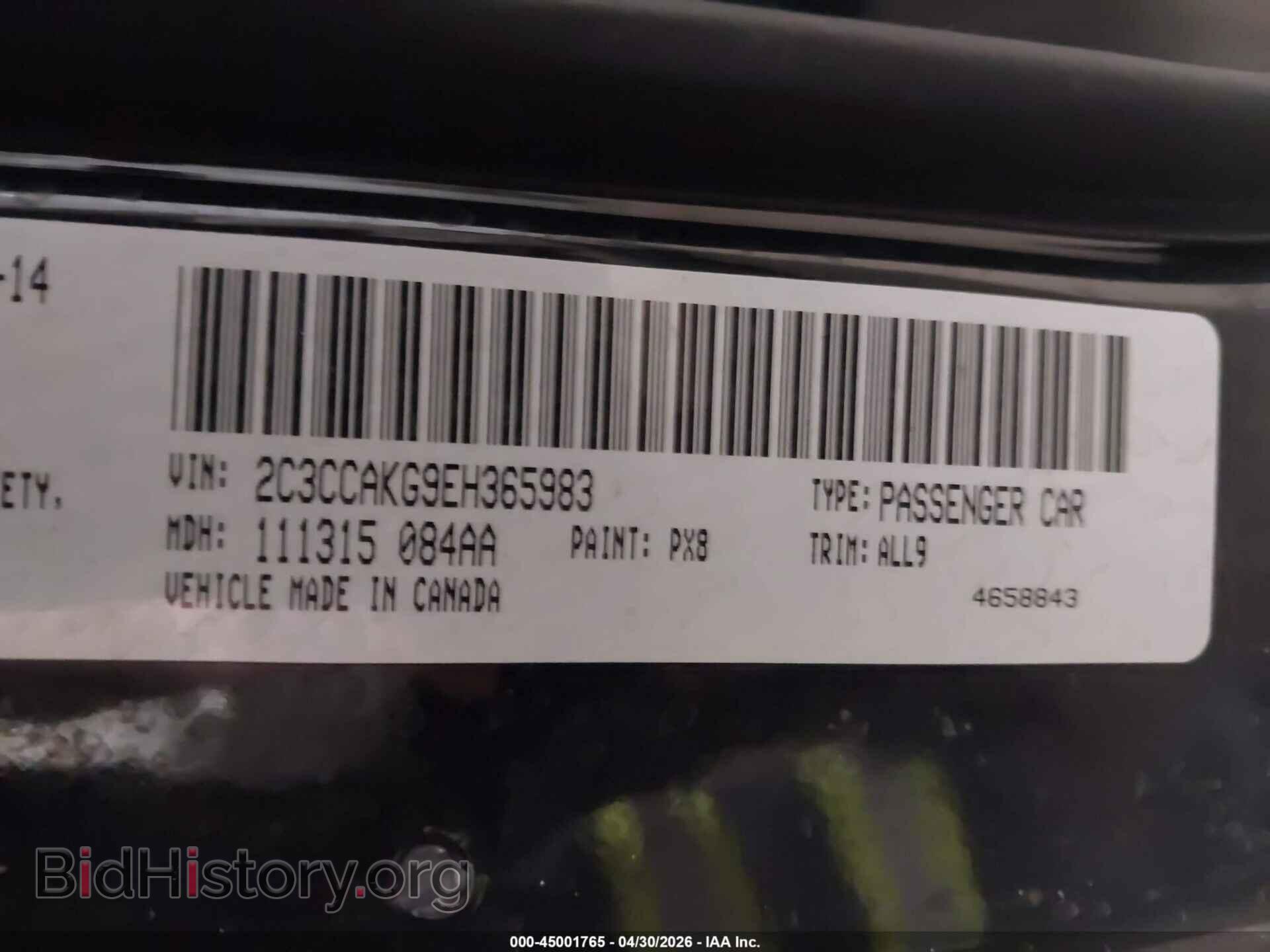2014 CHRYSLER 300C - VIN: 2C3CCAKG9EH365983 - Фото 9