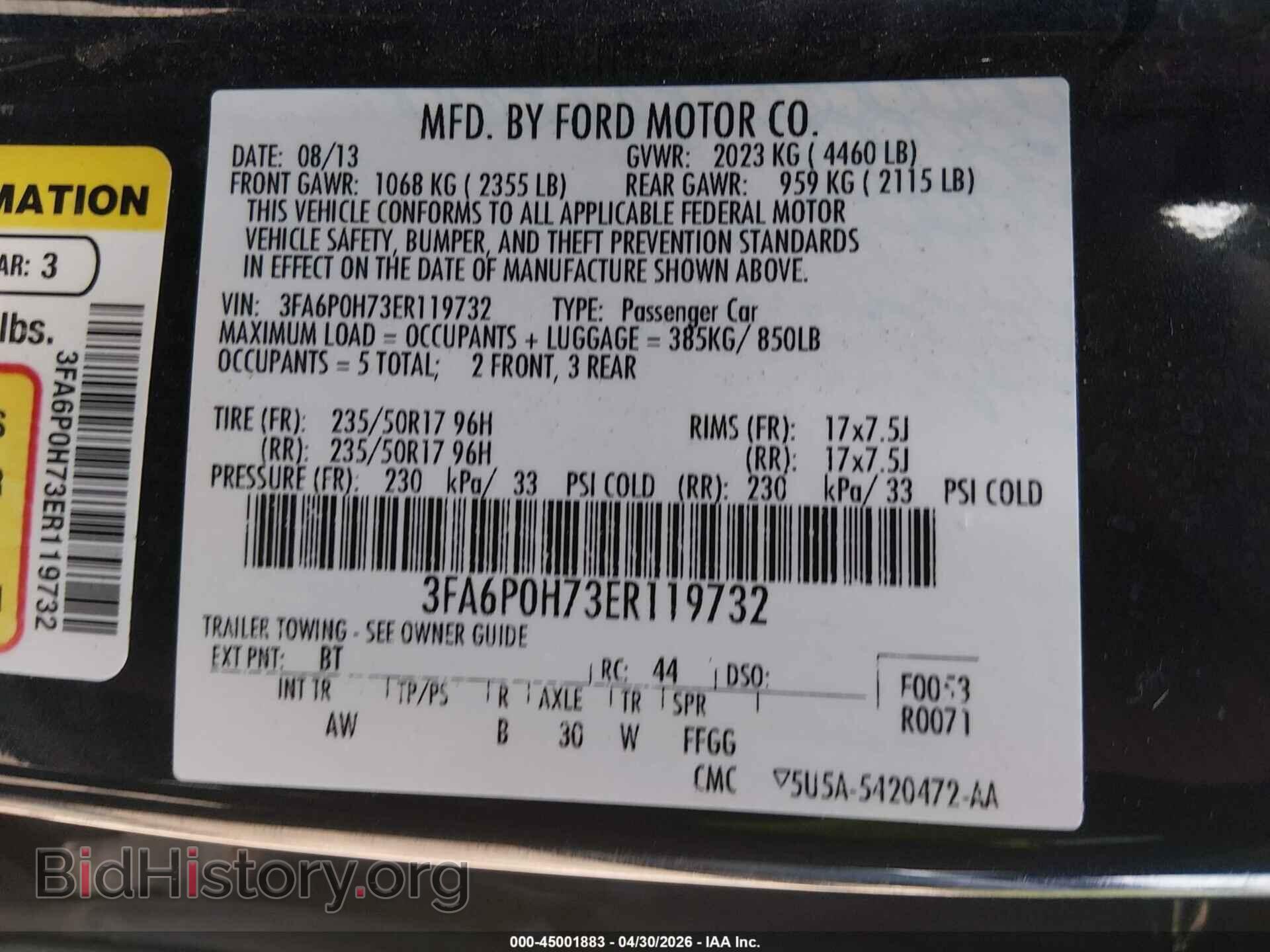 2014 FORD FUSION - VIN: 3FA6P0H73ER119732 - Фото 9