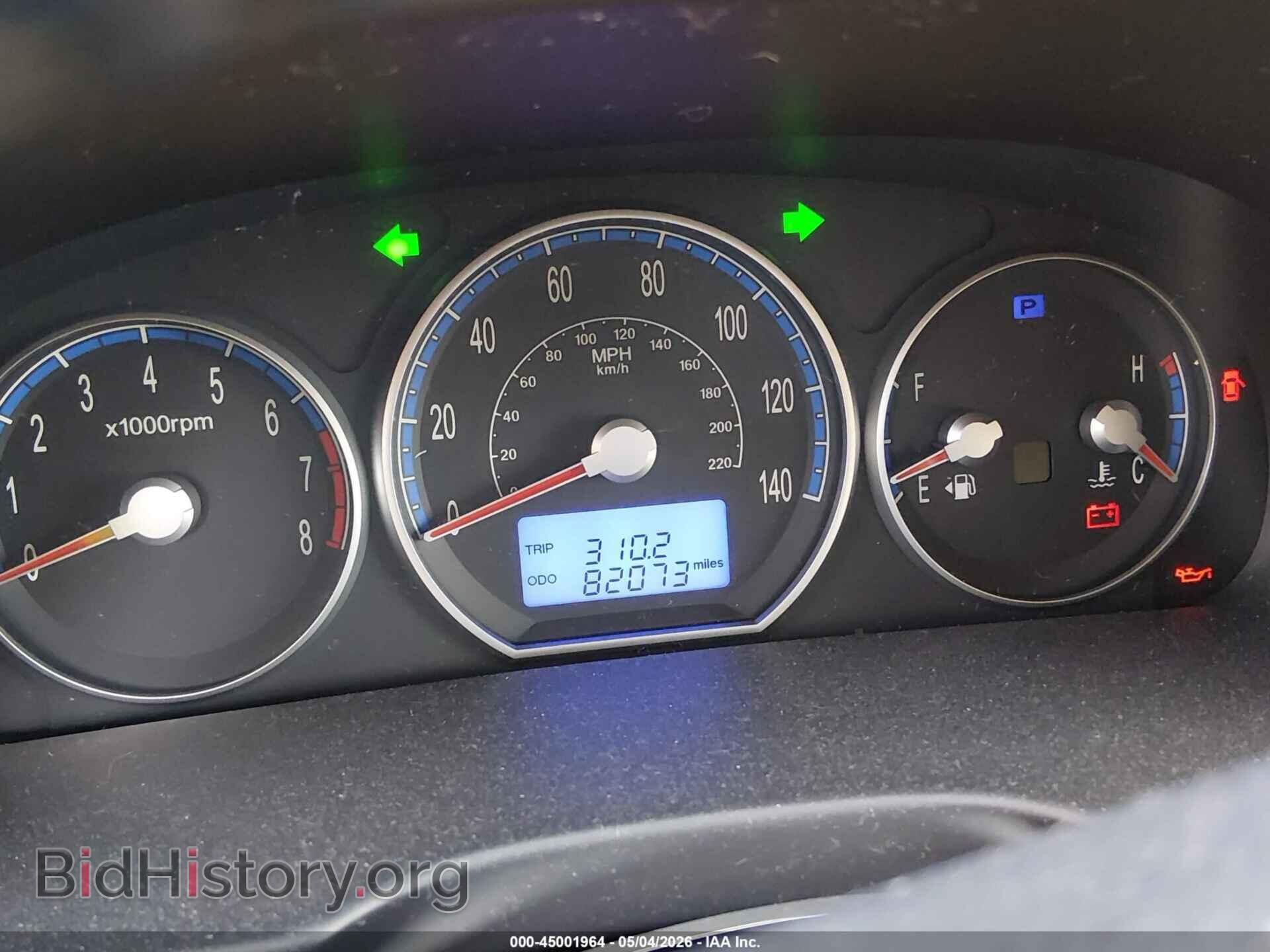 2009 HYUNDAI SANTA FE - VIN: 5NMSH13E19H257373 - Photo 7