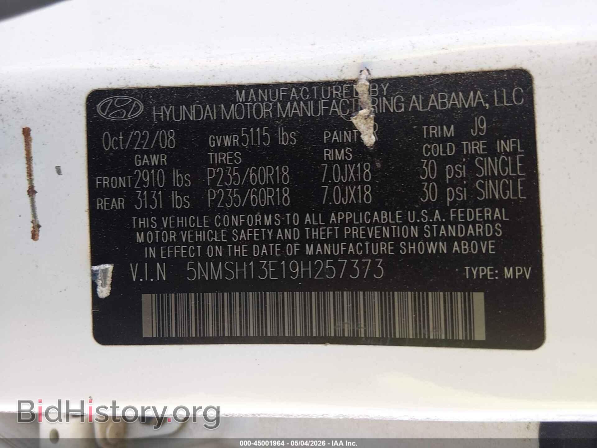2009 HYUNDAI SANTA FE - VIN: 5NMSH13E19H257373 - Photo 9