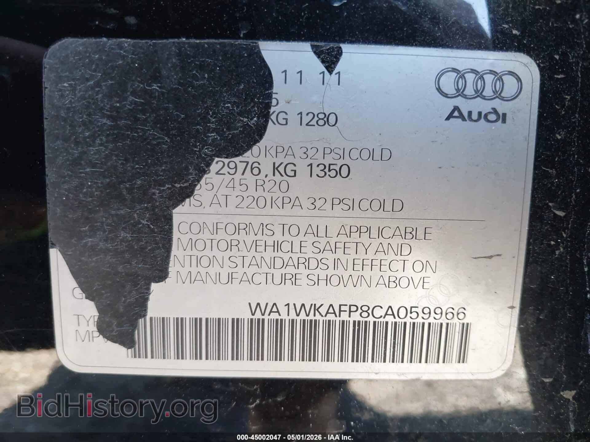 2012 AUDI Q5 - VIN: WA1WKAFP8CA059966 - Фото 9