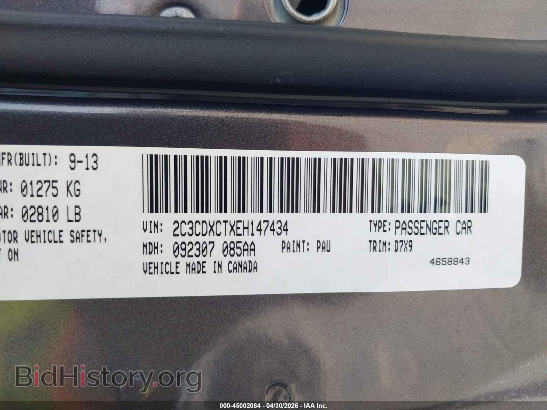2014 DODGE CHARGER - VIN: 2C3CDXCTXEH147434 - Фото 9