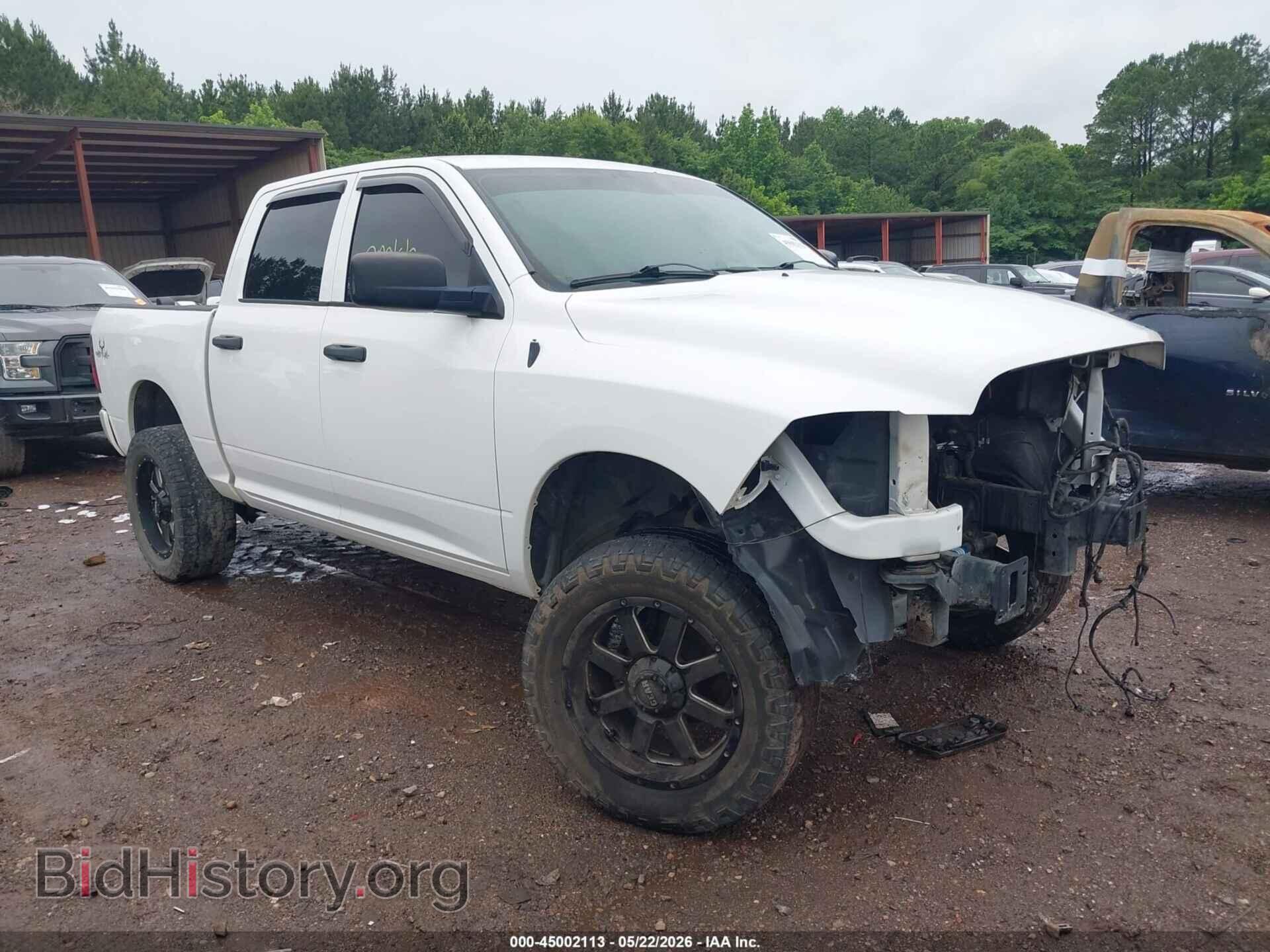 Photo 1C6RR7KTXES411437 - RAM 1500 2014