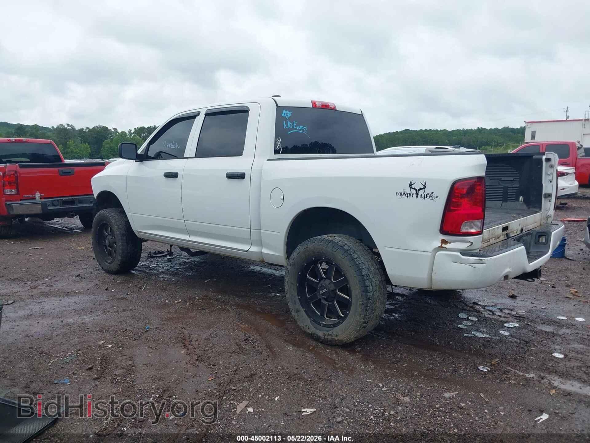 2014 RAM 1500 - VIN: 1C6RR7KTXES411437 - Фото 3
