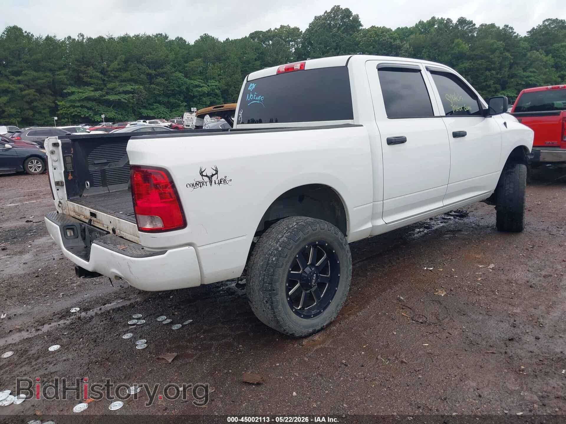 2014 RAM 1500 - VIN: 1C6RR7KTXES411437 - Фото 4