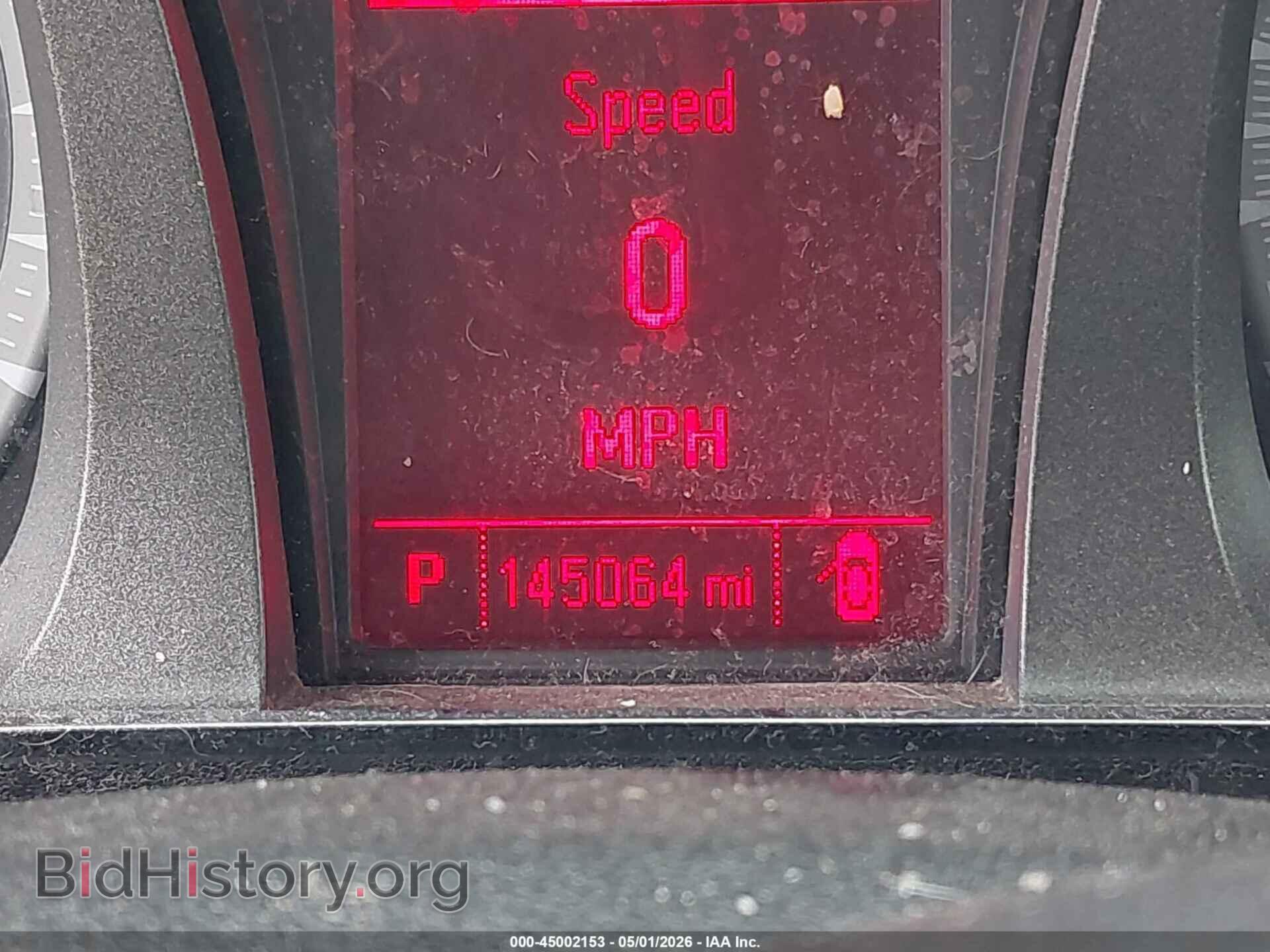 2015 GMC TERRAIN - VIN: 2GKFLZEK8F6204744 - Фото 15