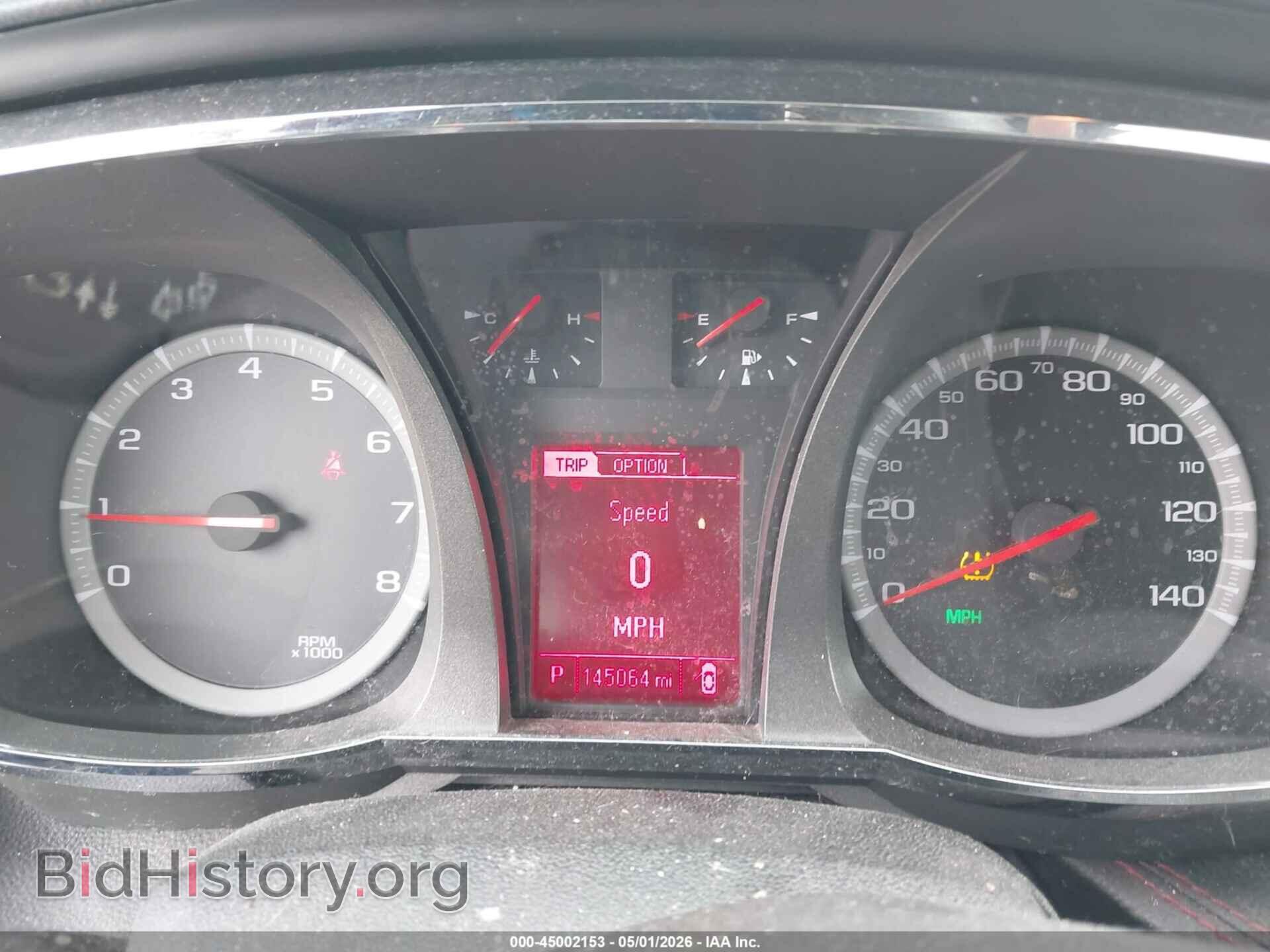 2015 GMC TERRAIN - VIN: 2GKFLZEK8F6204744 - Фото 7