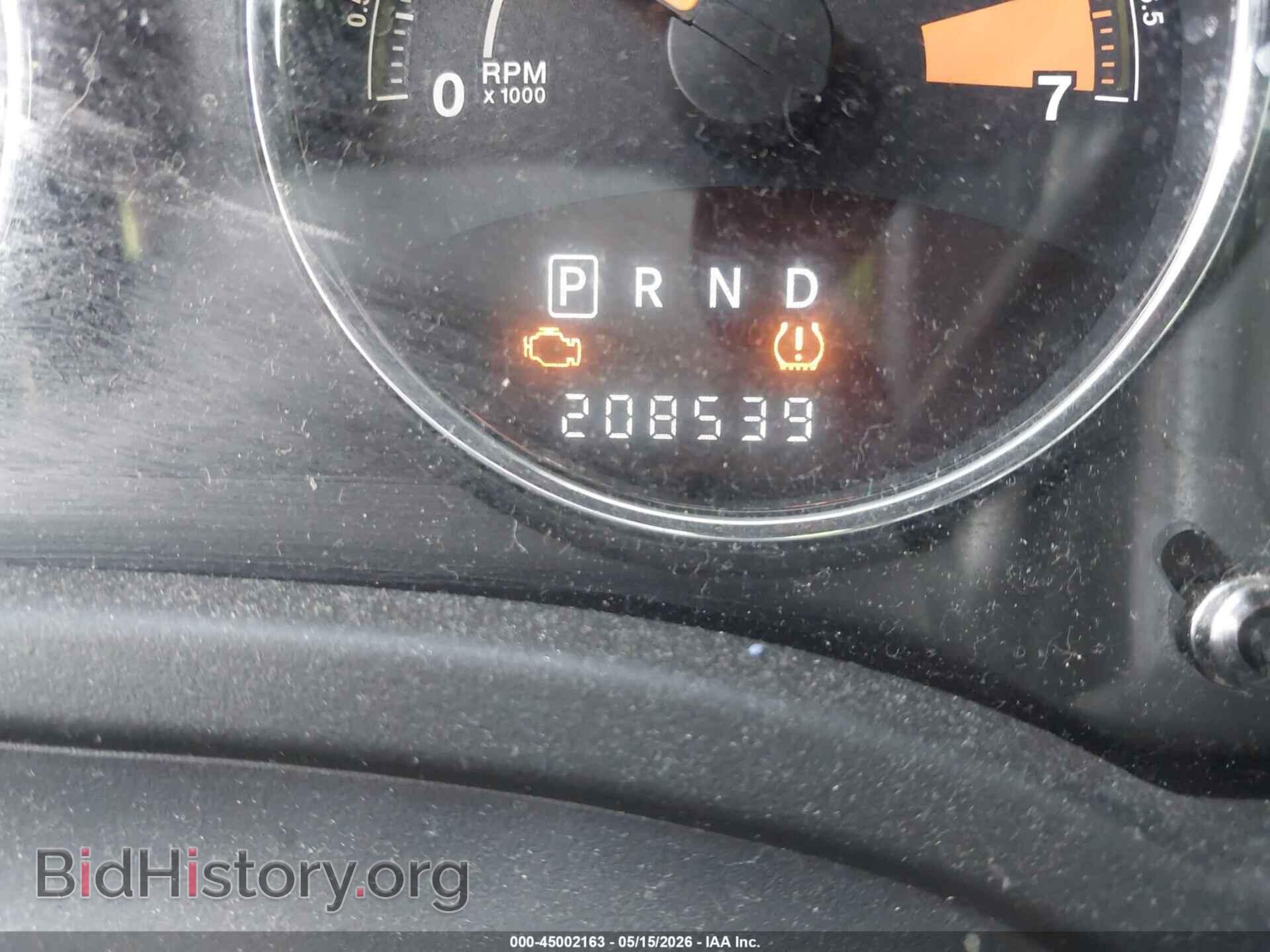 2014 JEEP COMPASS - VIN: 1C4NJDEB1ED766548 - Photo 7