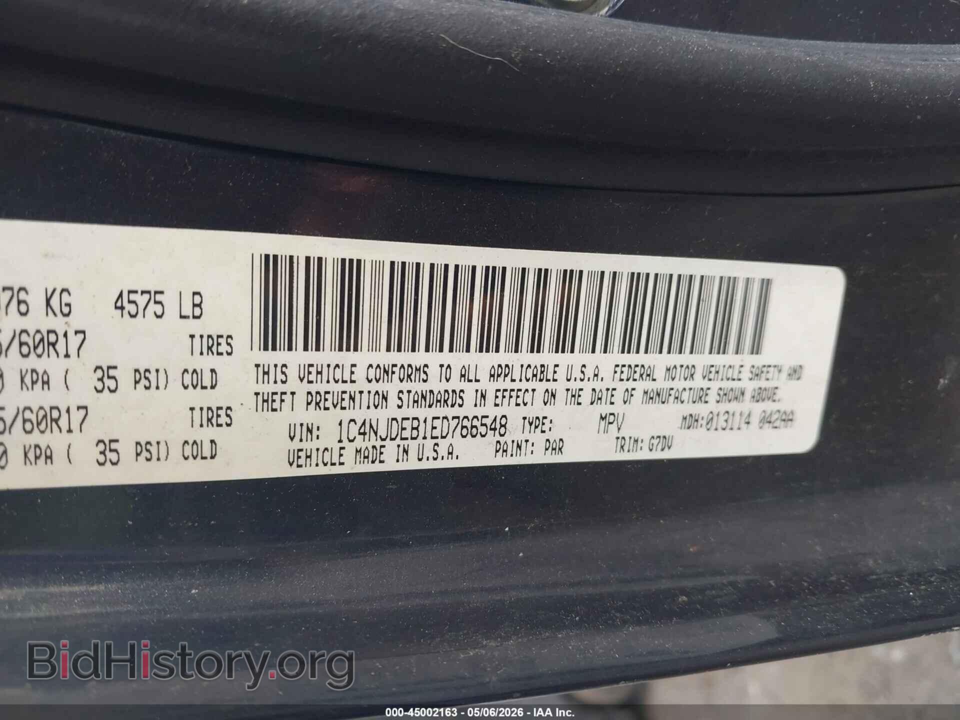 2014 JEEP COMPASS - VIN: 1C4NJDEB1ED766548 - Photo 9