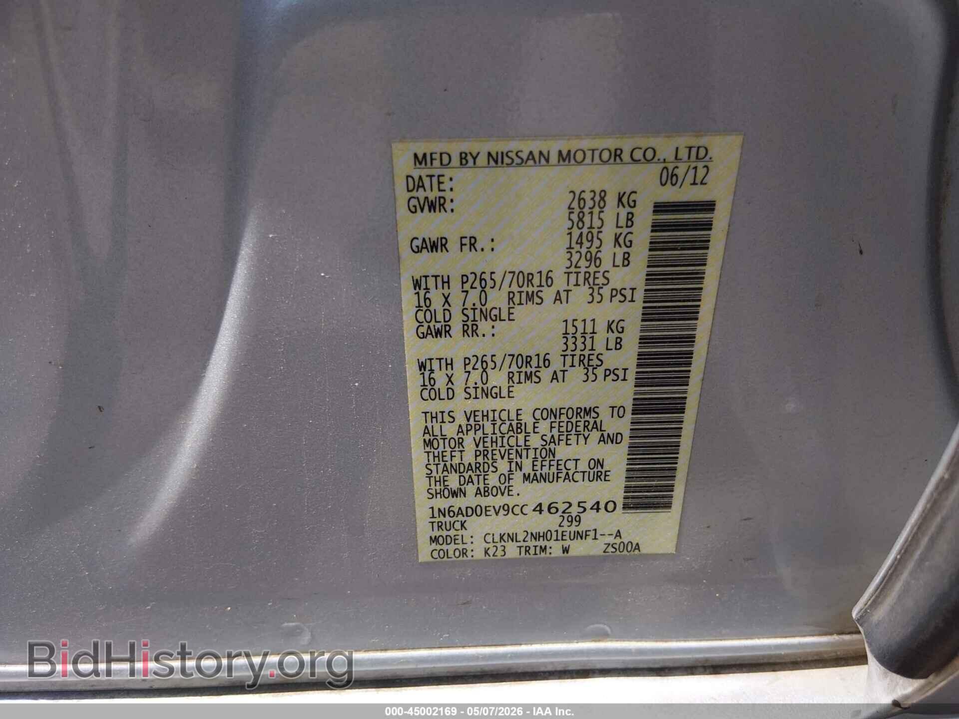 2012 NISSAN FRONTIER - VIN: 1N6AD0EV9CC462540 - Фото 9