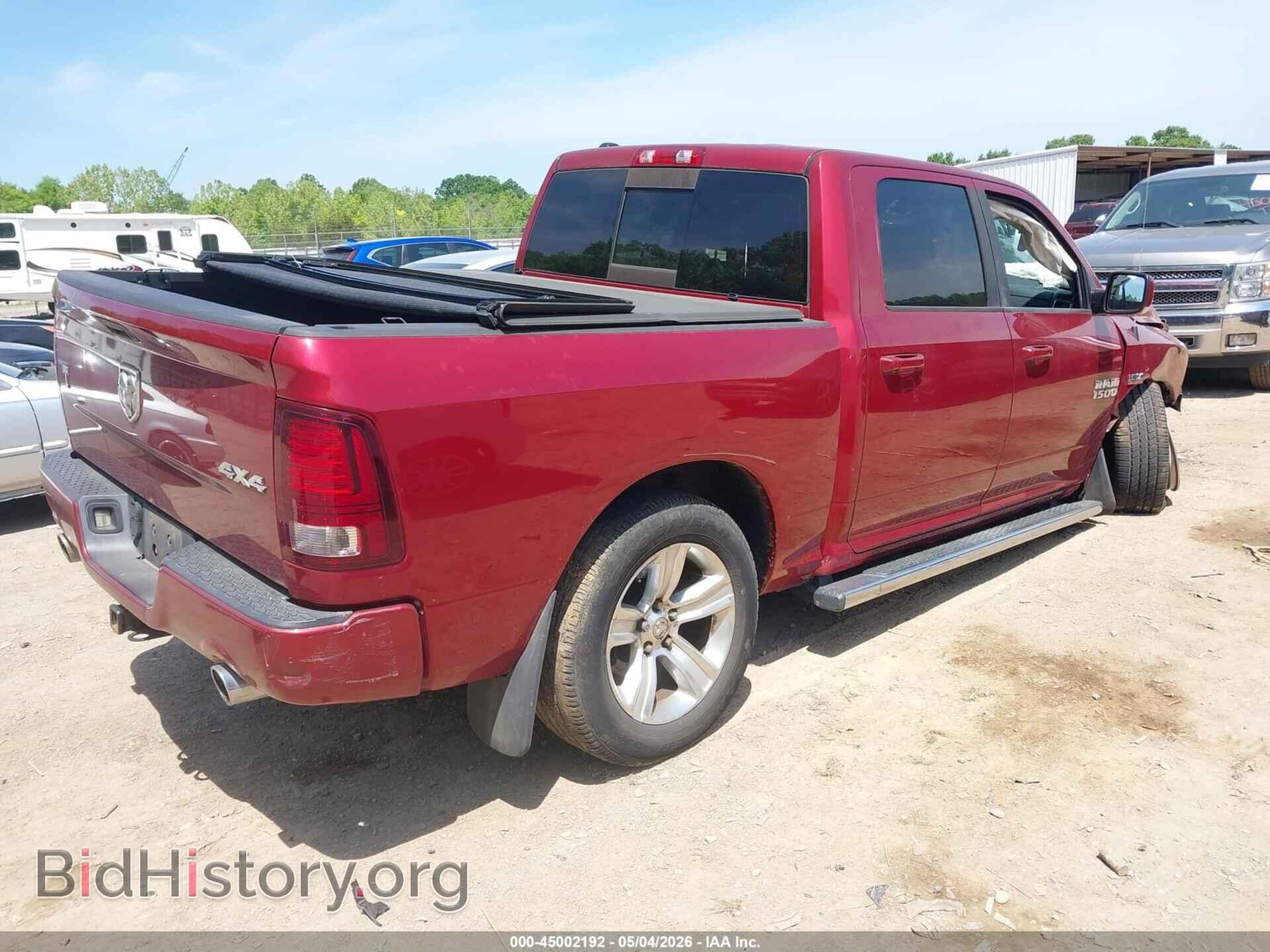 2015 RAM 1500 - VIN: 1C6RR7MT8FS598384 - Фото 4