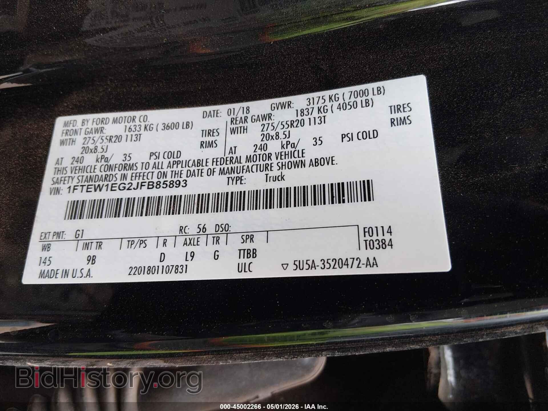 2018 FORD F-150 - VIN: 1FTEW1EG2JFB85893 - Фото 9