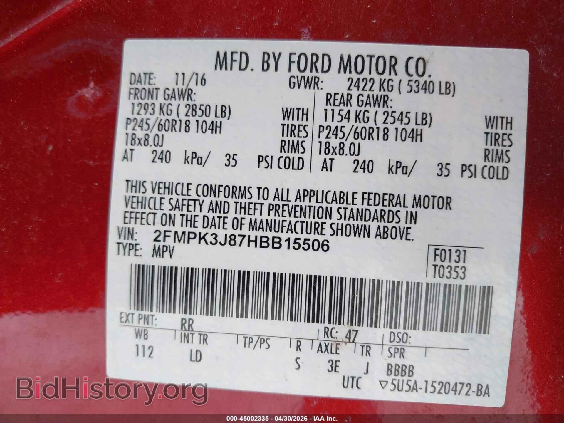 2017 FORD EDGE - VIN: 2FMPK3J87HBB15506 - Photo 9
