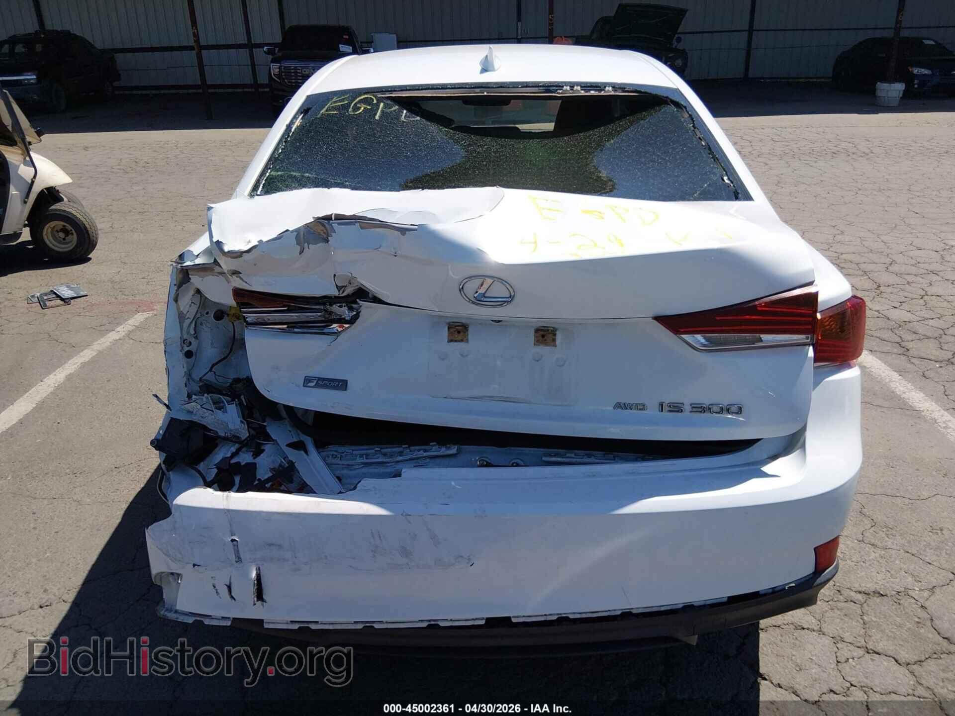 2017 LEXUS IS 300 - VIN: JTHCM1D22H5023117 - Фото 6