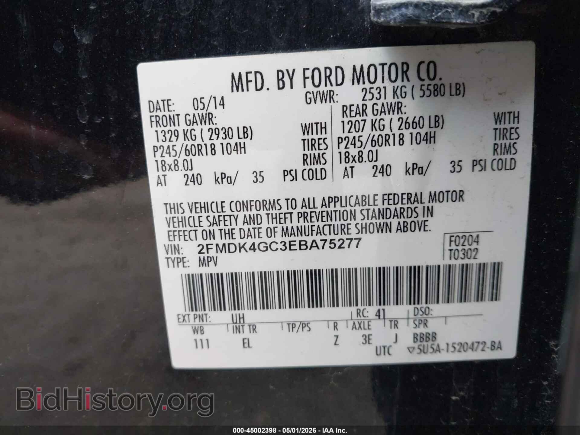 2014 FORD EDGE - VIN: 2FMDK4GC3EBA75277 - Photo 9