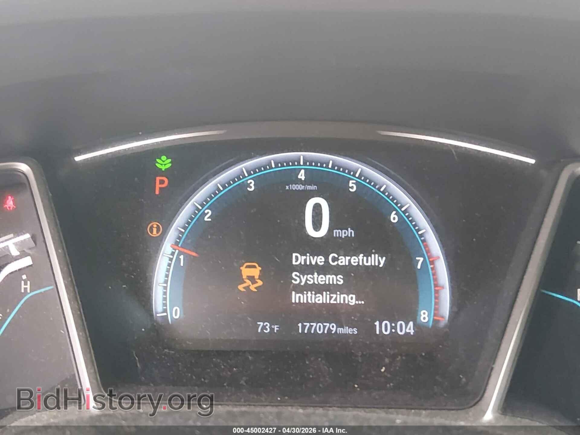 2016 HONDA CIVIC - VIN: 19XFC2F76GE069892 - Фото 15