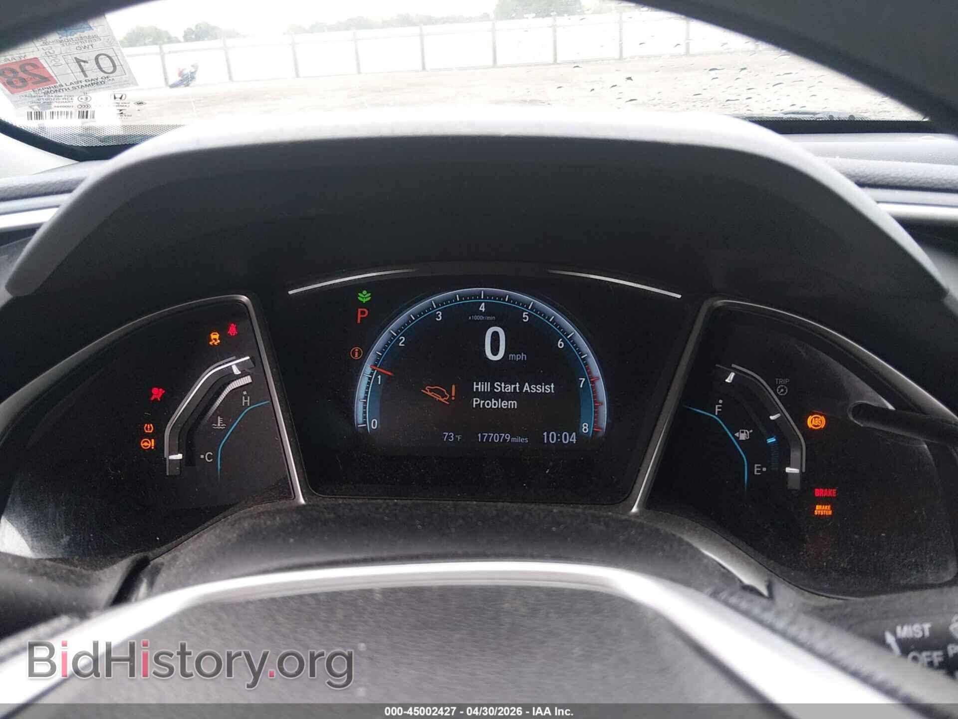 2016 HONDA CIVIC - VIN: 19XFC2F76GE069892 - Фото 7