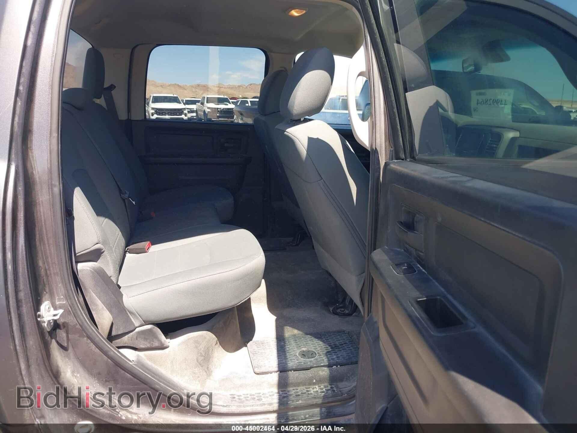 2015 RAM 1500 - VIN: 1C6RR6KG3FS789162 - Фото 8