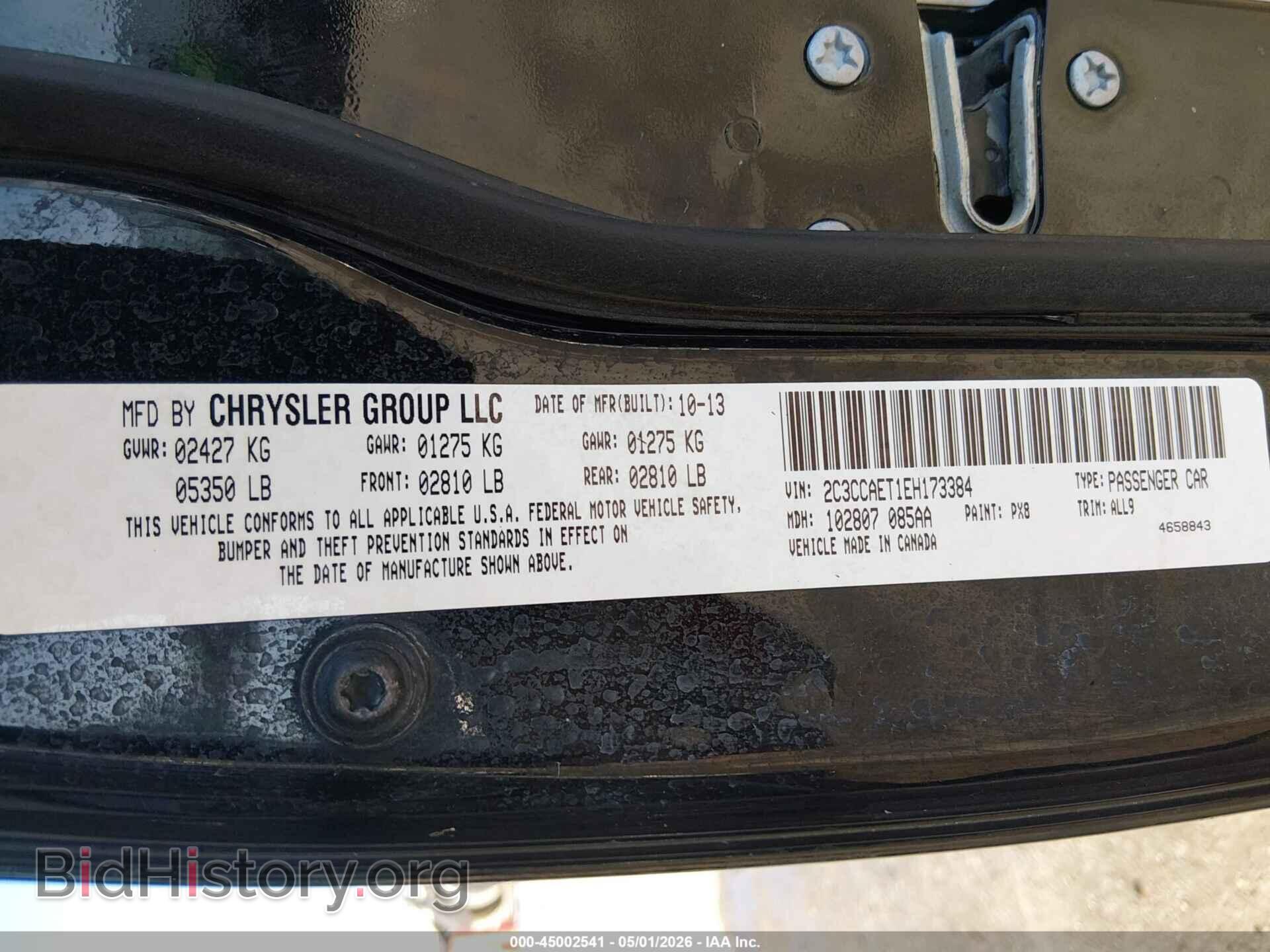 2014 CHRYSLER 300C - VIN: 2C3CCAET1EH173384 - Photo 9