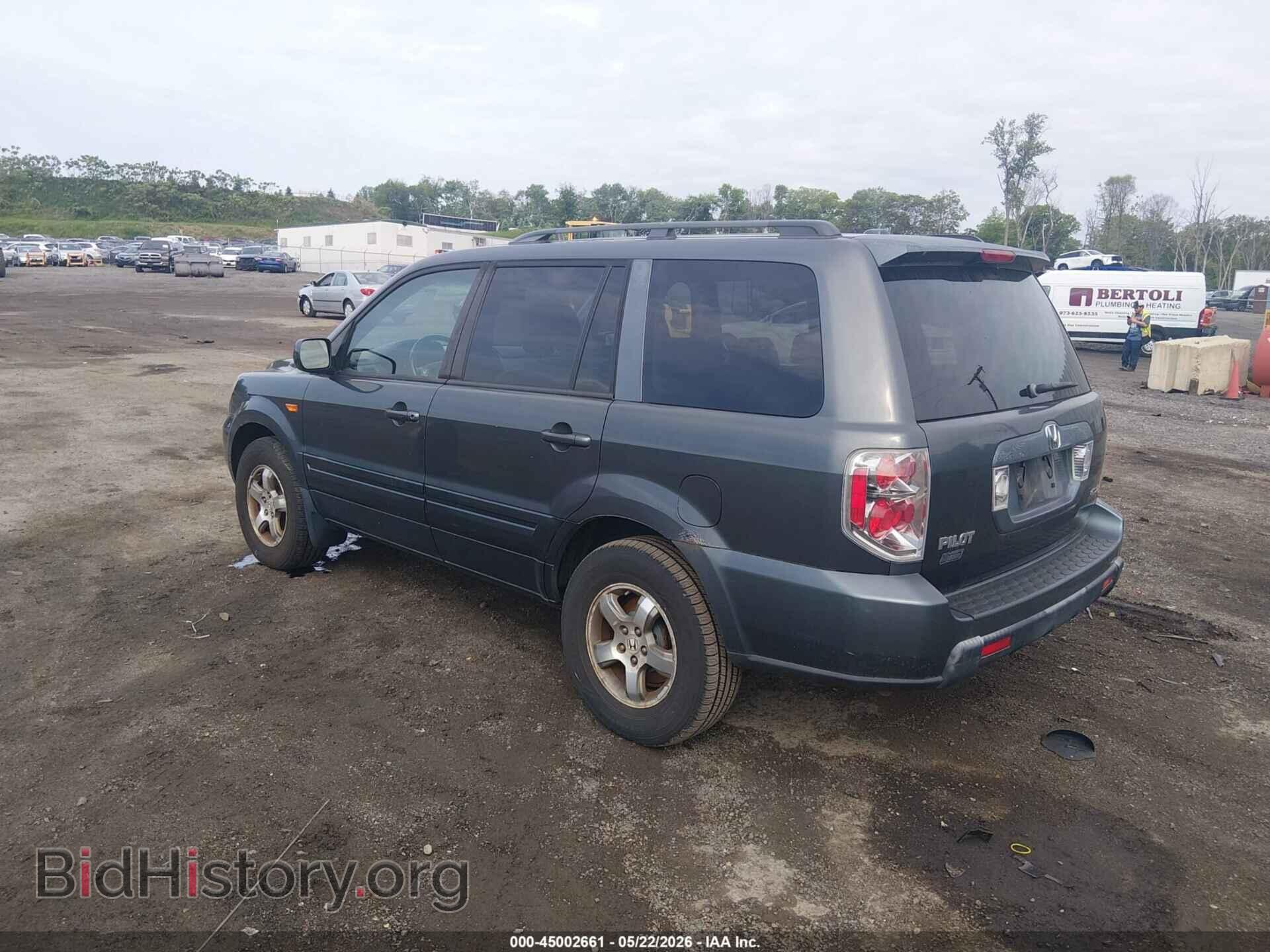 2006 HONDA PILOT - VIN: 2HAYF18596H540370 - Фото 3