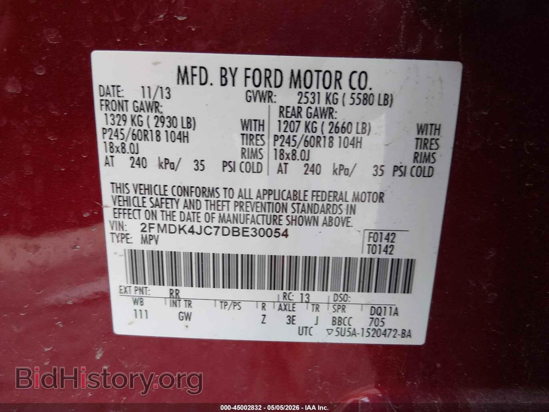 2013 FORD EDGE - VIN: 2FMDK4JC7DBE30054 - Фото 9