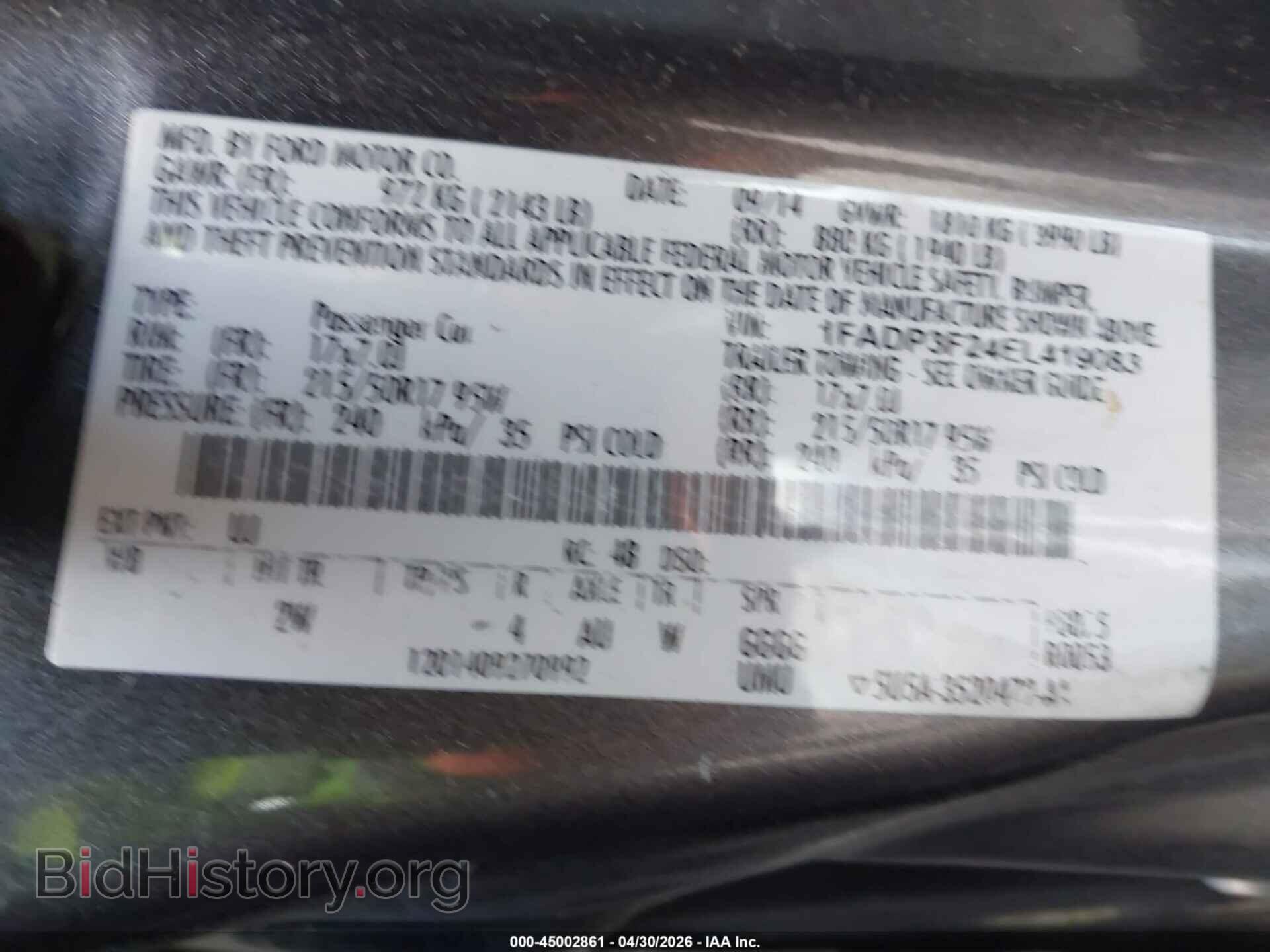 2014 FORD FOCUS - VIN: 1FADP3F24EL419083 - Фото 9
