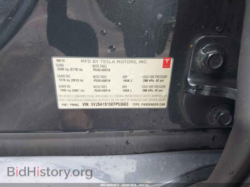 2014 Tesla MODEL S (VIN 5YJSA1S15EFP53663) — photo 9 of 18