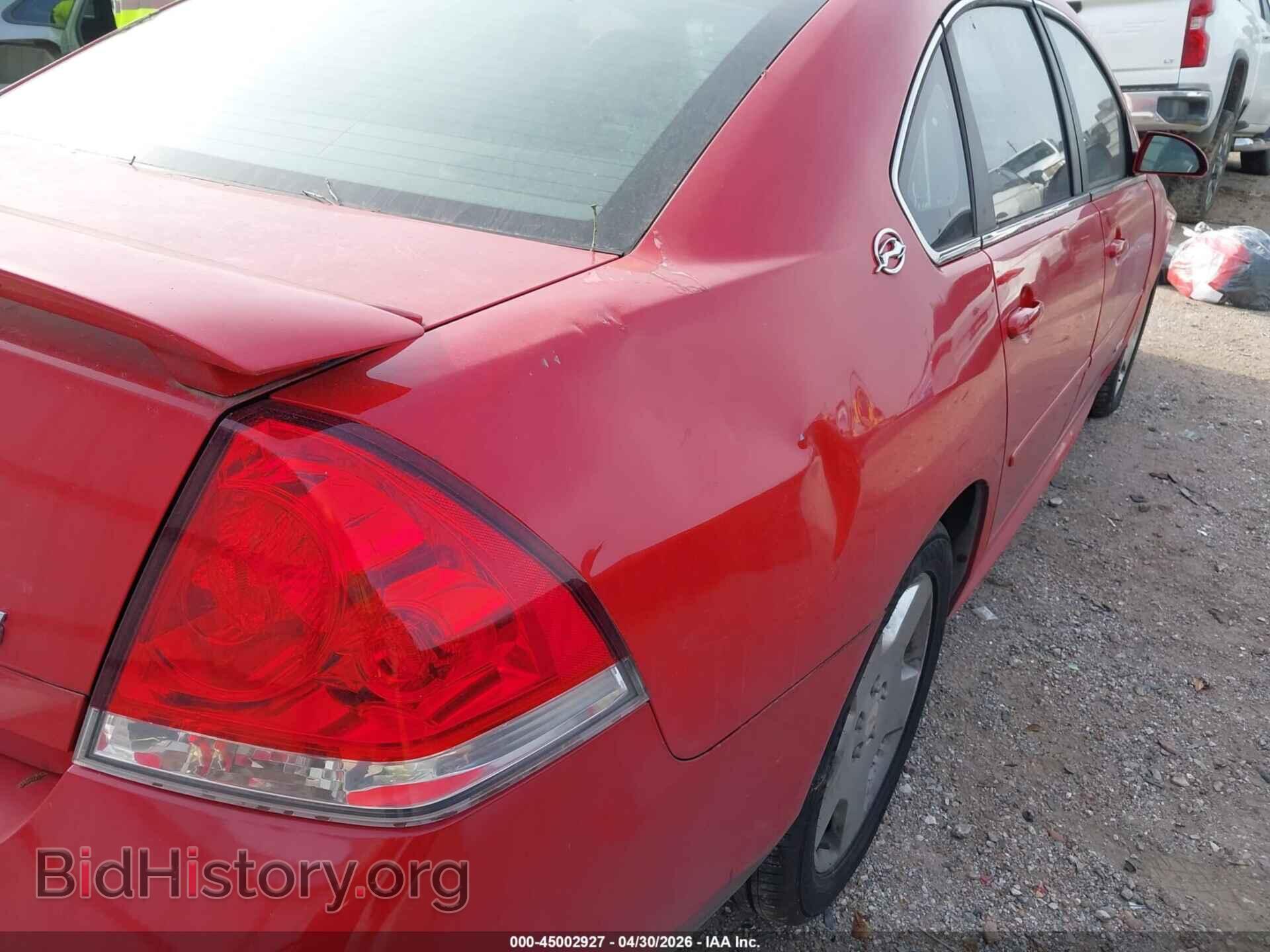 2009 CHEVROLET IMPALA - VIN: 2G1WD57C791271384 - Фото 6