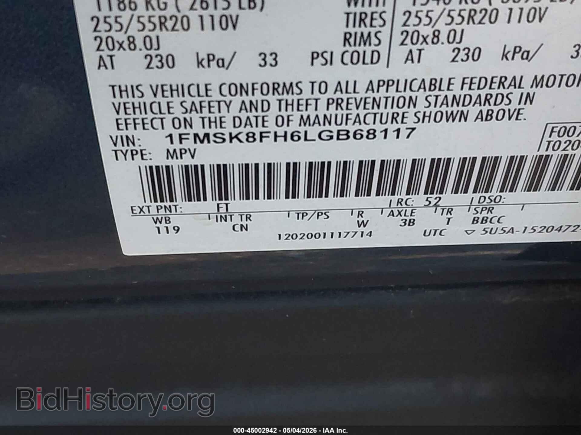 2020 FORD EXPLORER - VIN: 1FMSK8FH6LGB68117 - Фото 9