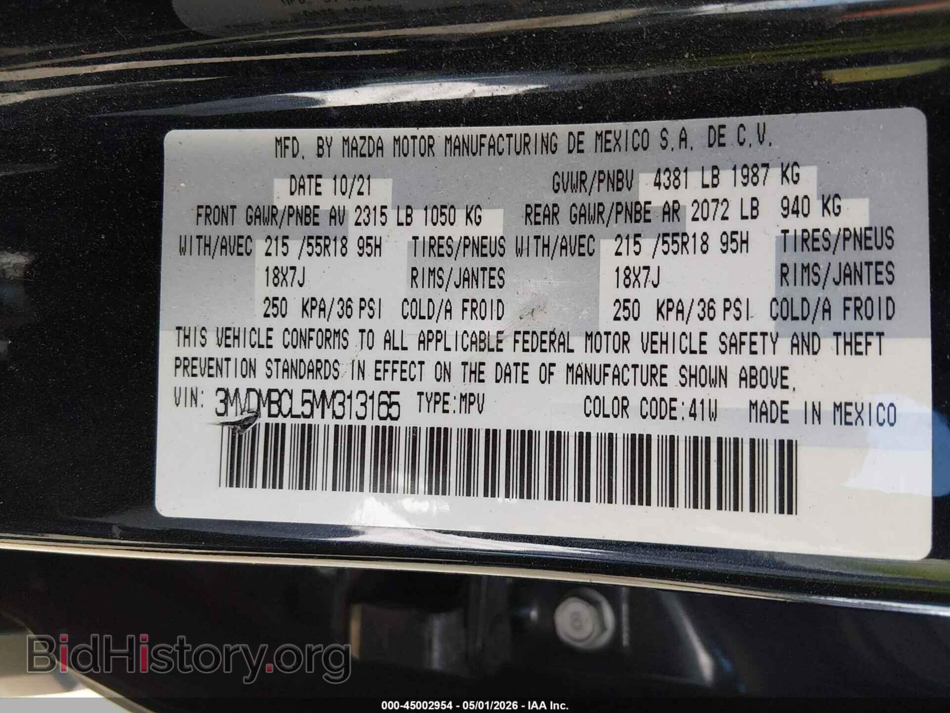 2021 MAZDA CX-30 - VIN: 3MVDMBCL5MM313165 - Photo 9