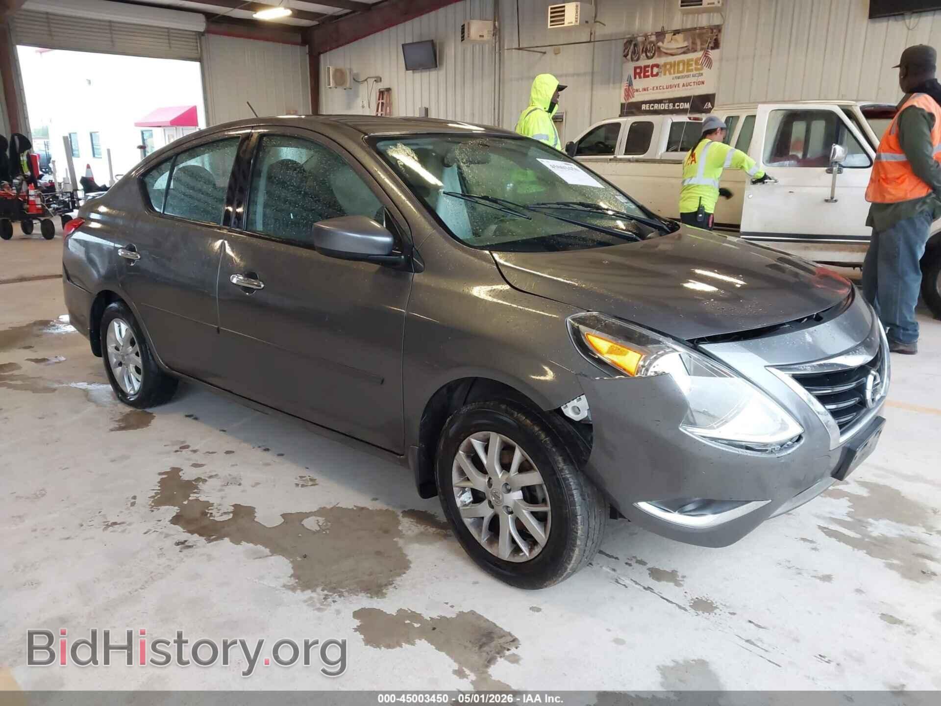 Фотография 3N1CN7AP3HL887422 - NISSAN VERSA 2017