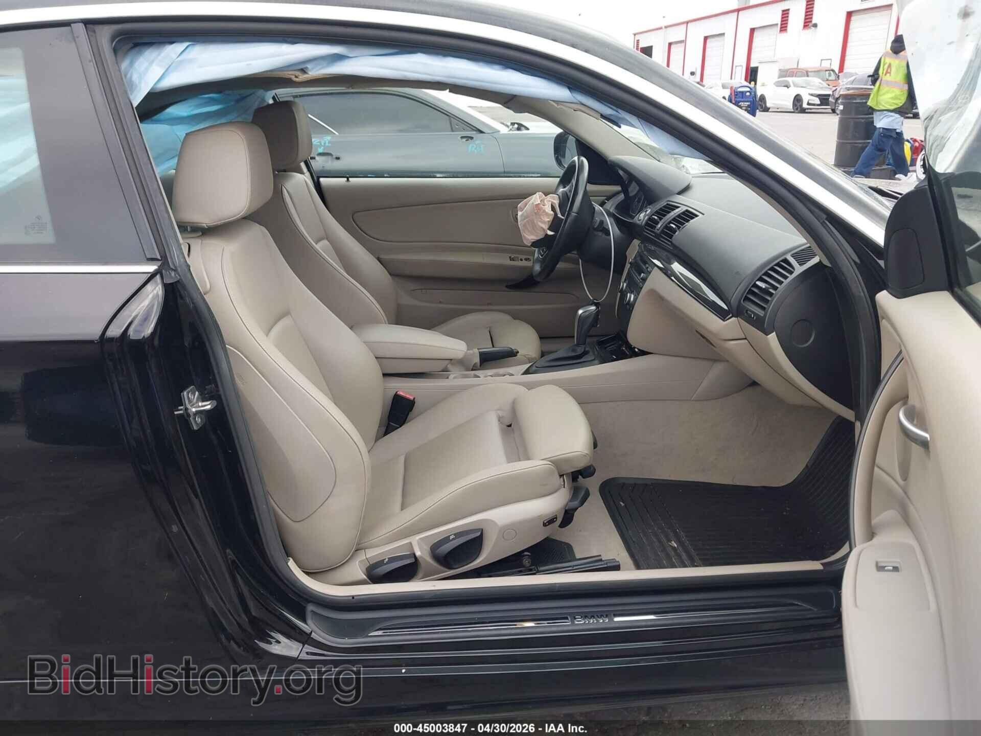 2013 BMW 128I - VIN: WBAUP9C57DVS95547 - Фото 5