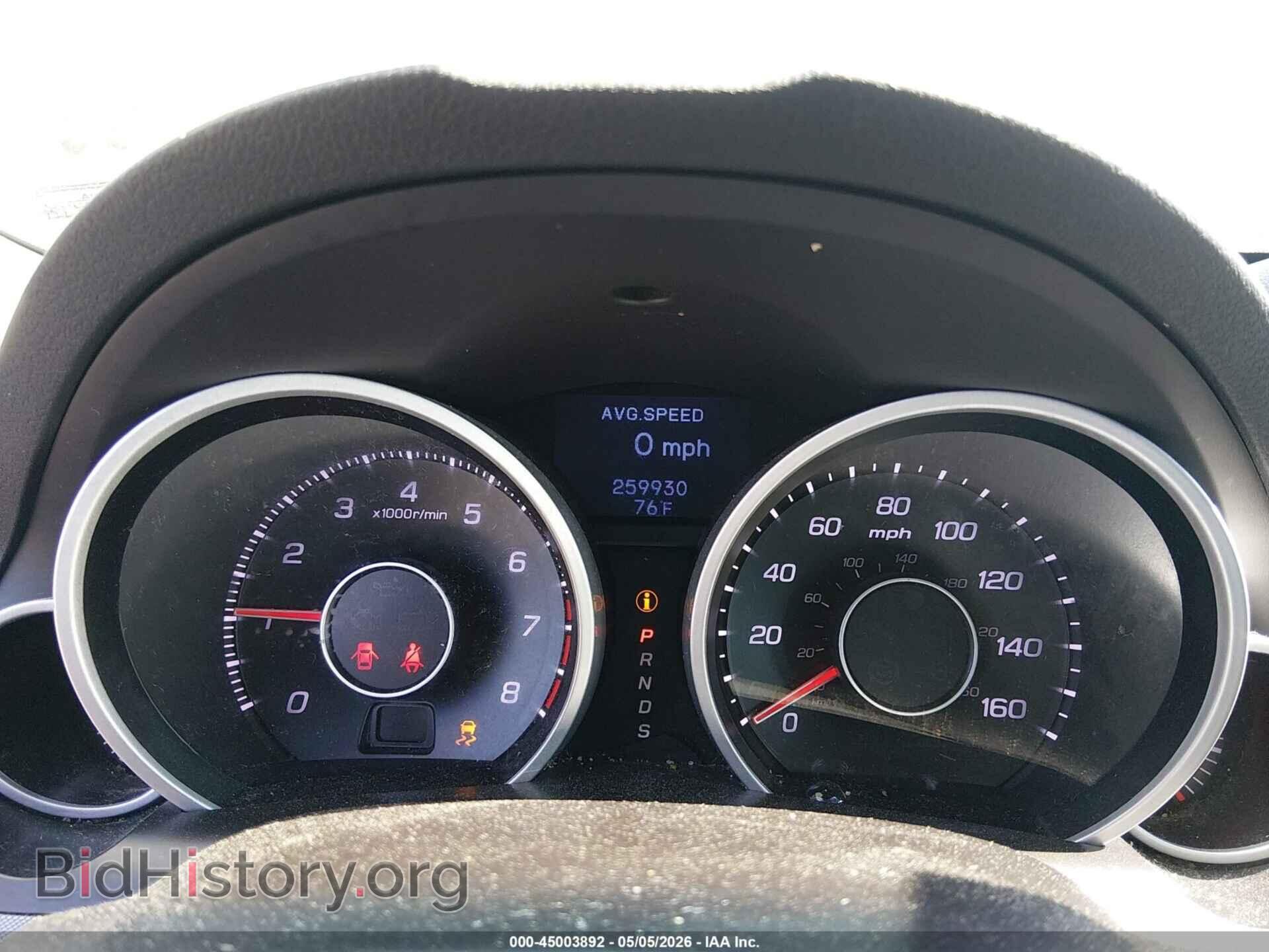 2012 ACURA TL - VIN: 19UUA9F70CA001026 - Фото 7