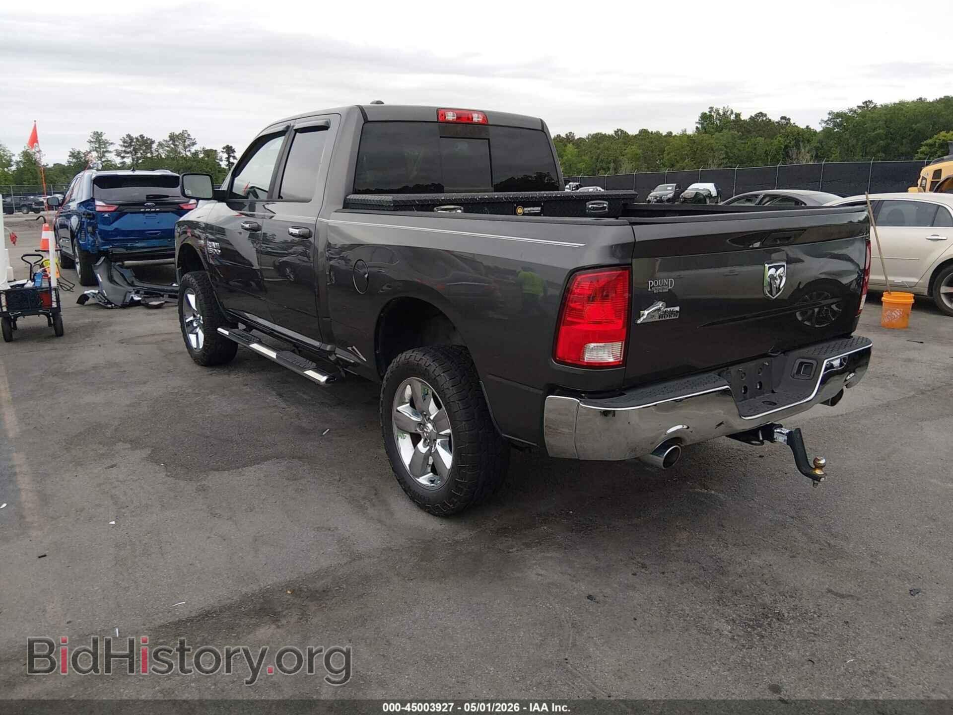 2015 RAM 1500 - VIN: 1C6RR6GT3FS674485 - Фото 3