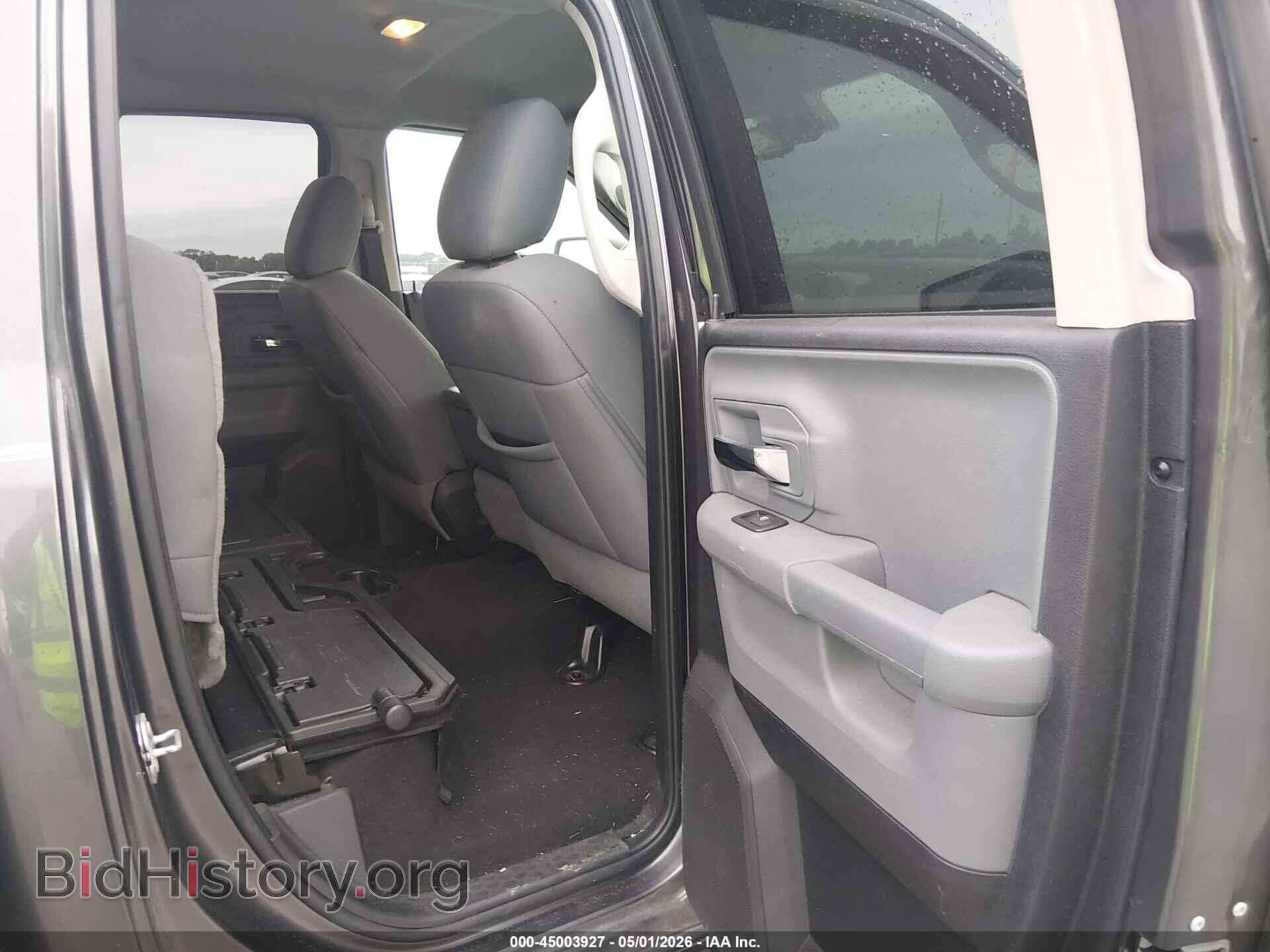 2015 RAM 1500 - VIN: 1C6RR6GT3FS674485 - Фото 8