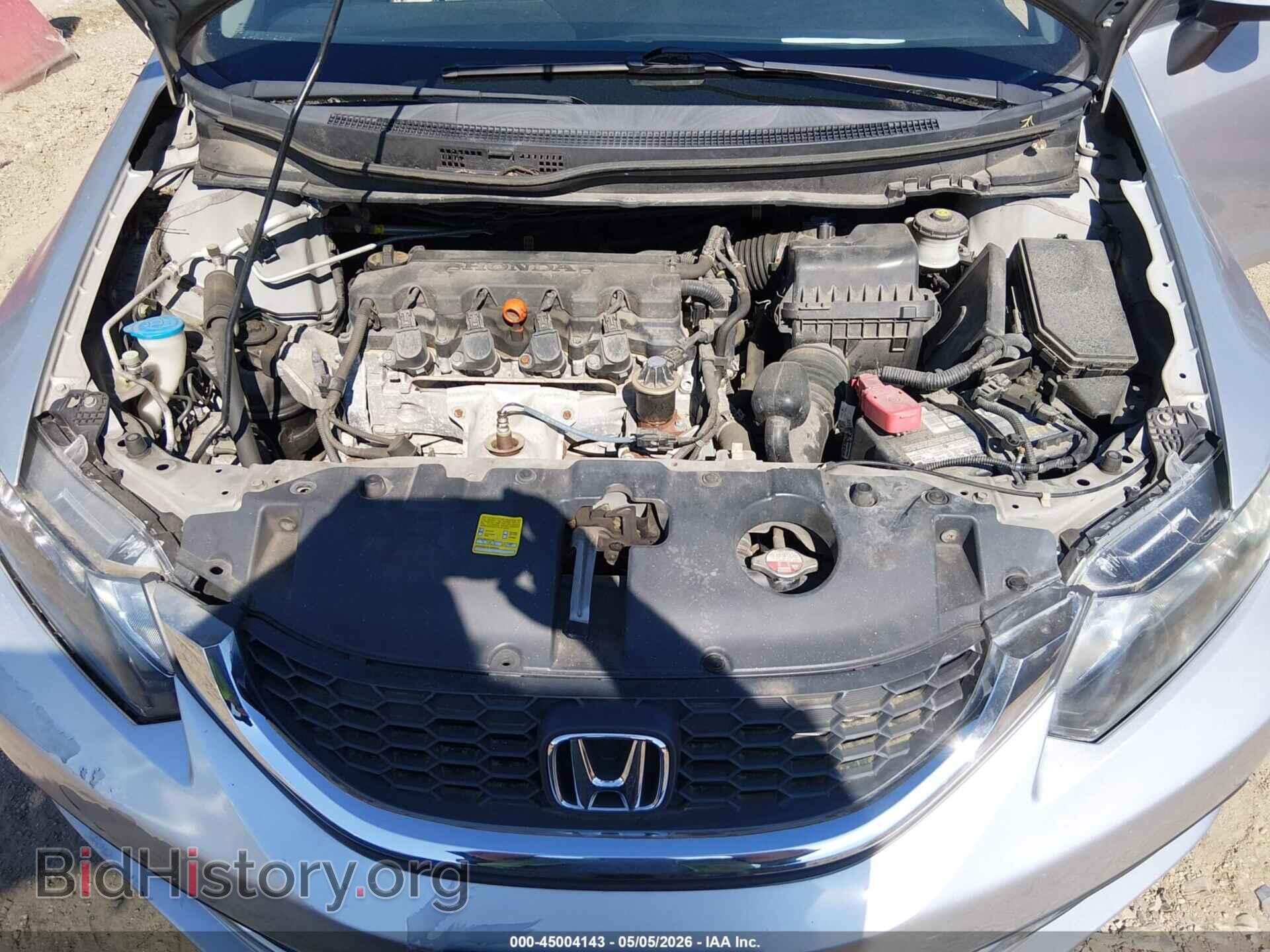 2013 HONDA CIVIC - VIN: 2HGFB2F54DH599247 - Photo 10