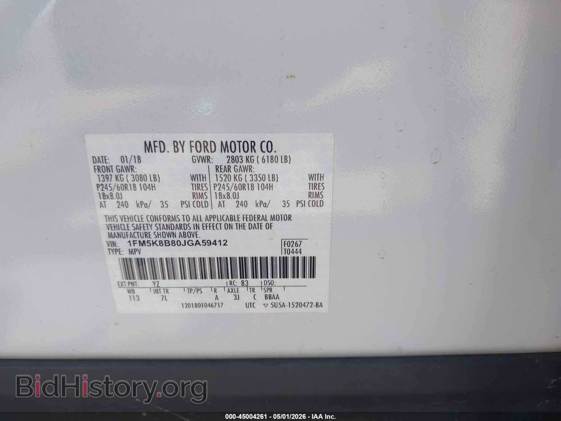 2018 FORD EXPLORER - VIN: 1FM5K8B80JGA59412 - Photo 9