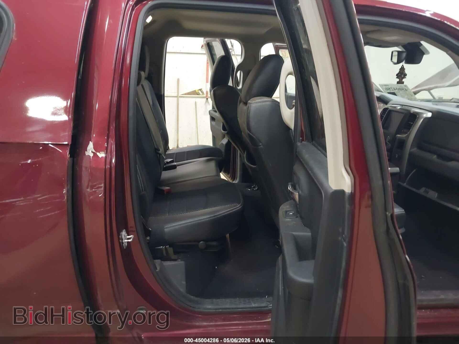 2018 RAM 1500 - VIN: 1C6RR7HT2JS202906 - Photo 8