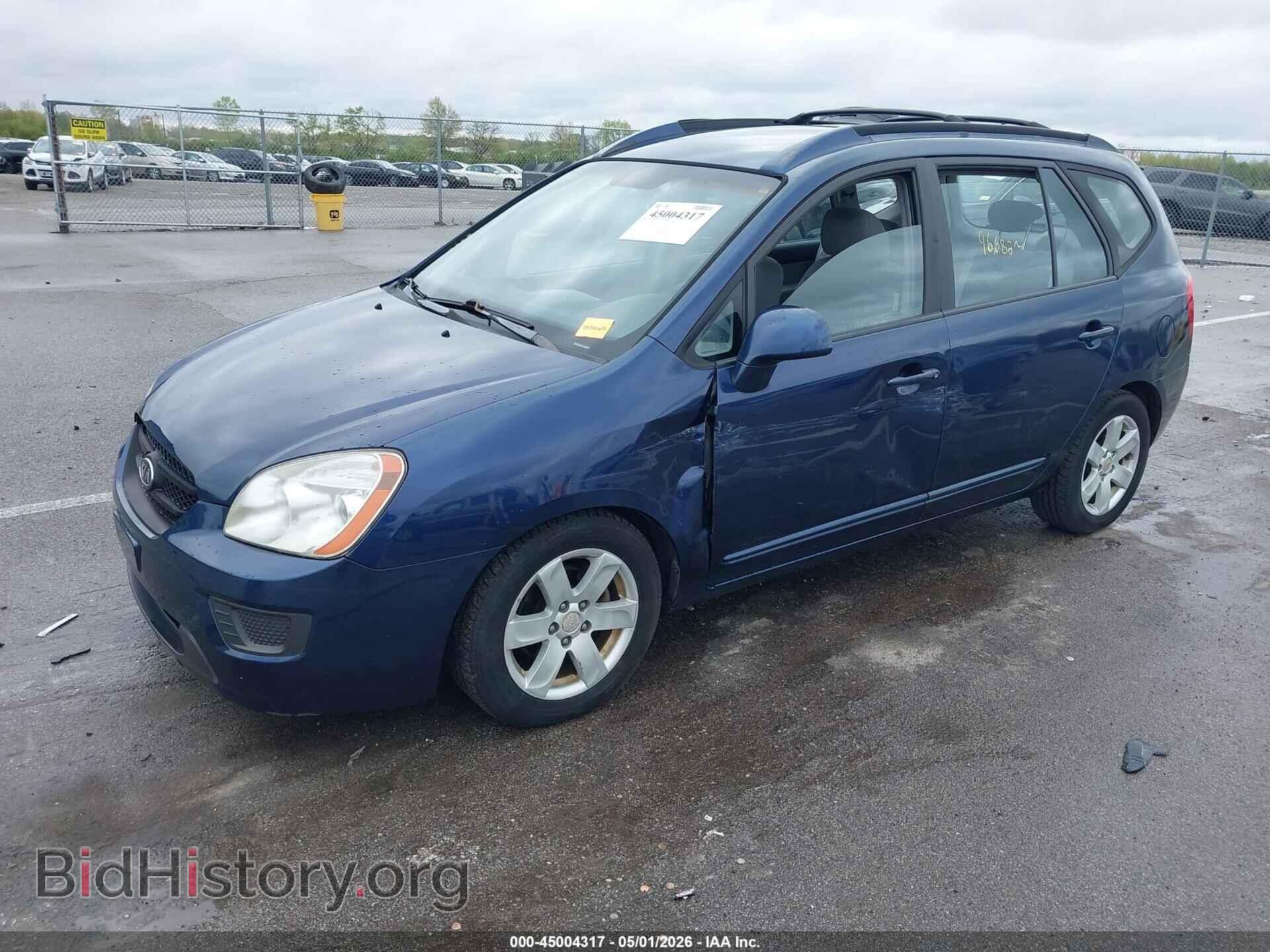 2007 KIA RONDO - VIN: KNAFG525X77082068 - Фото 2
