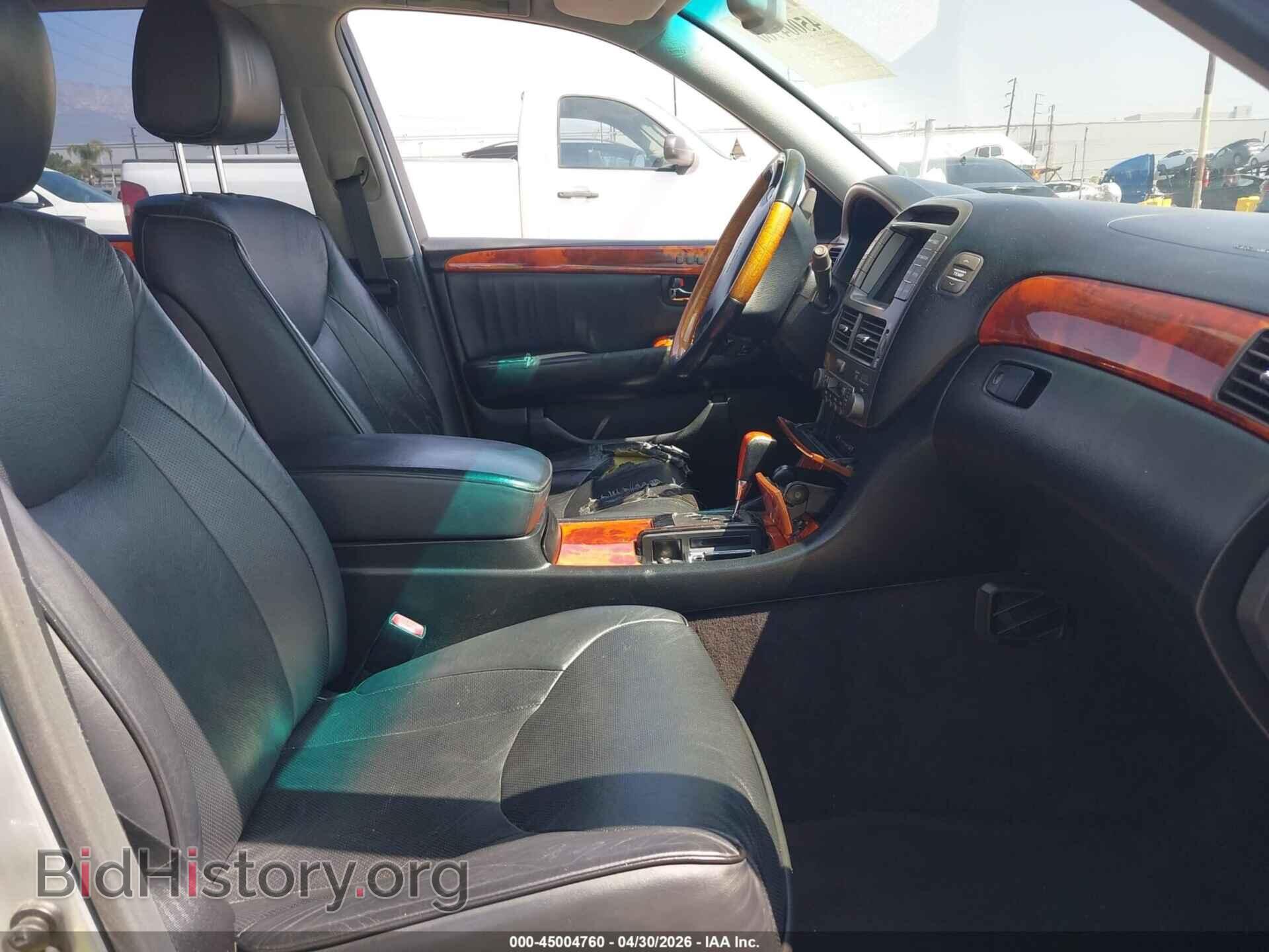 2005 LEXUS LS 430 - VIN: JTHBN36F255028706 - Фото 5