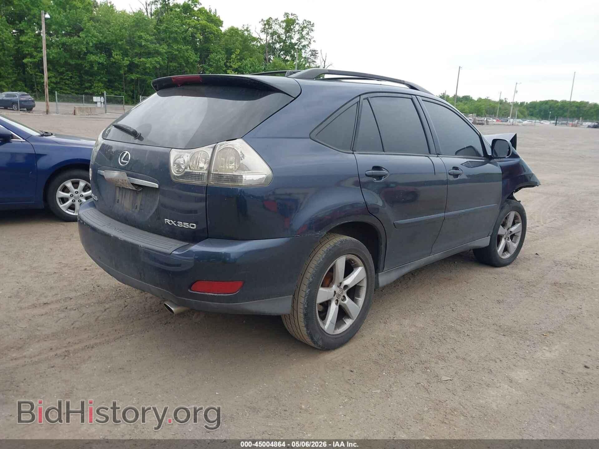 2007 LEXUS RX 350 - VIN: 2T2HK31U87C036885 - Фото 4