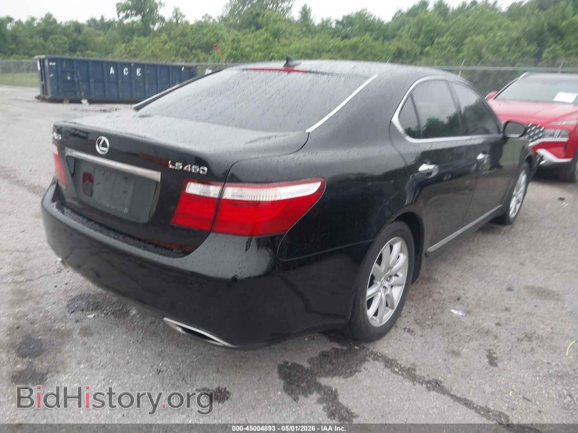 2008 LEXUS LS 460 - VIN: JTHBL46FX85080780 - Photo 4