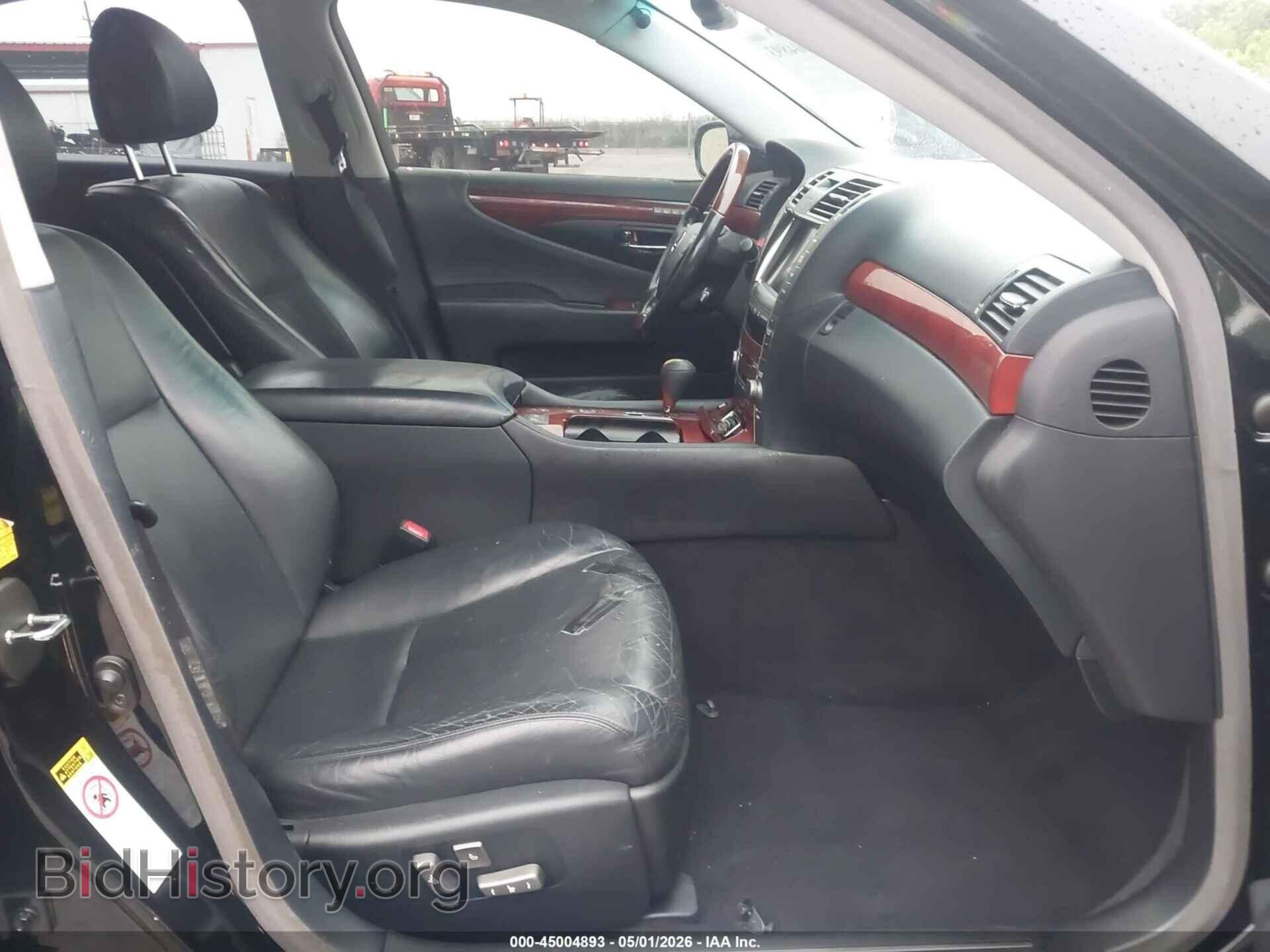 2008 LEXUS LS 460 - VIN: JTHBL46FX85080780 - Photo 5