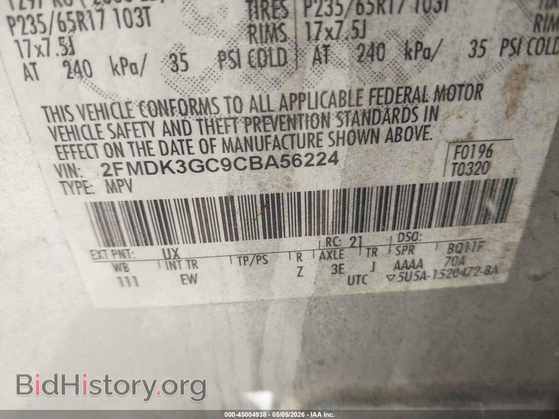 2012 FORD EDGE - VIN: 2FMDK3GC9CBA56224 - Photo 9